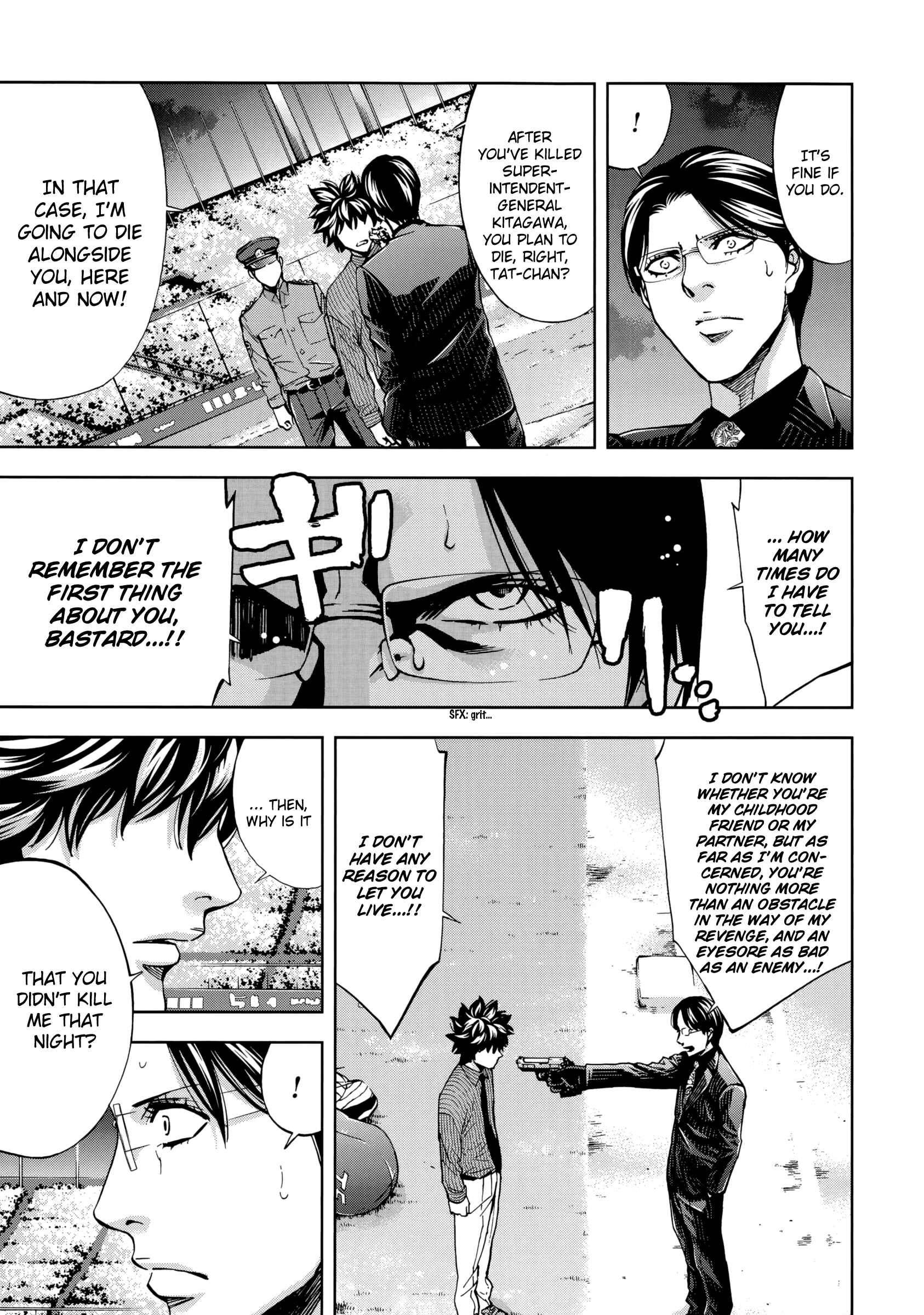 Page 34 Chapter 119 Ouroboros