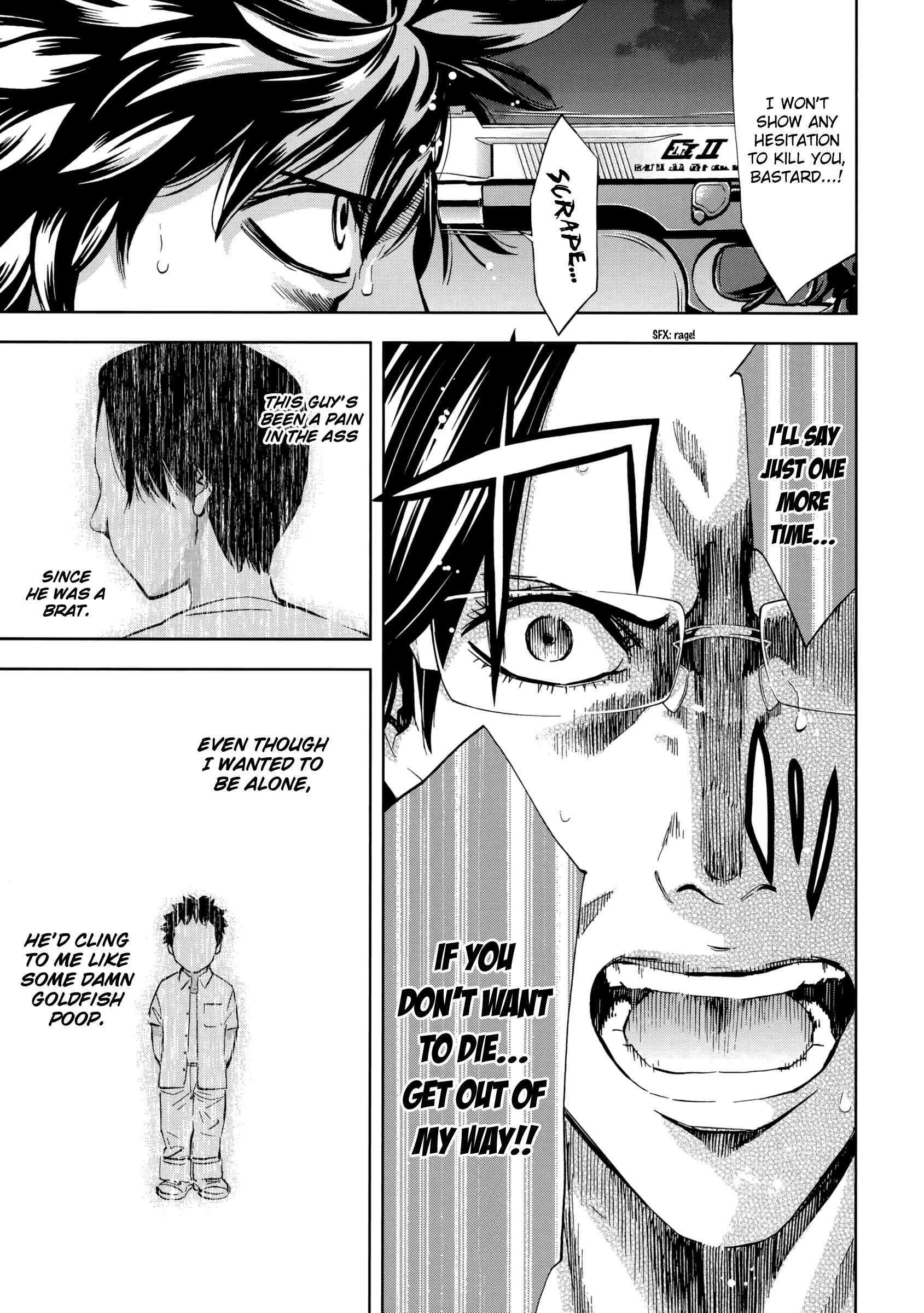 Page 38 Chapter 119 Ouroboros