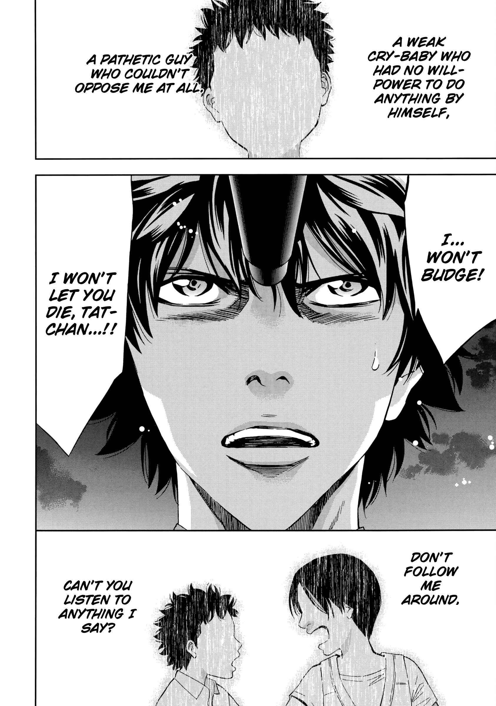 Page 39 Chapter 119 Ouroboros