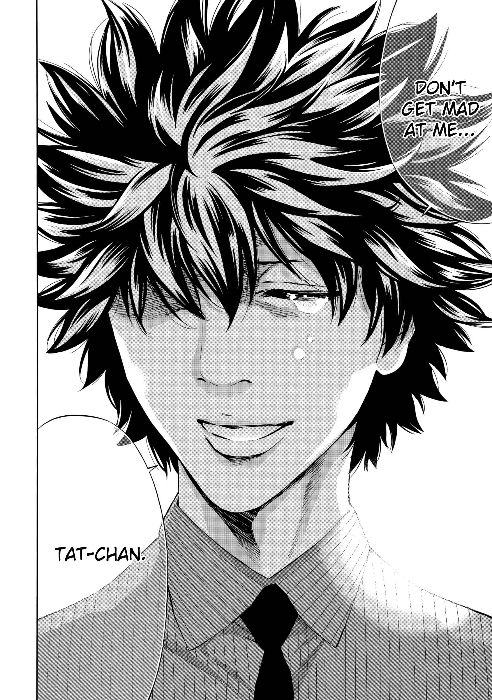 Page 41 Chapter 119 Ouroboros