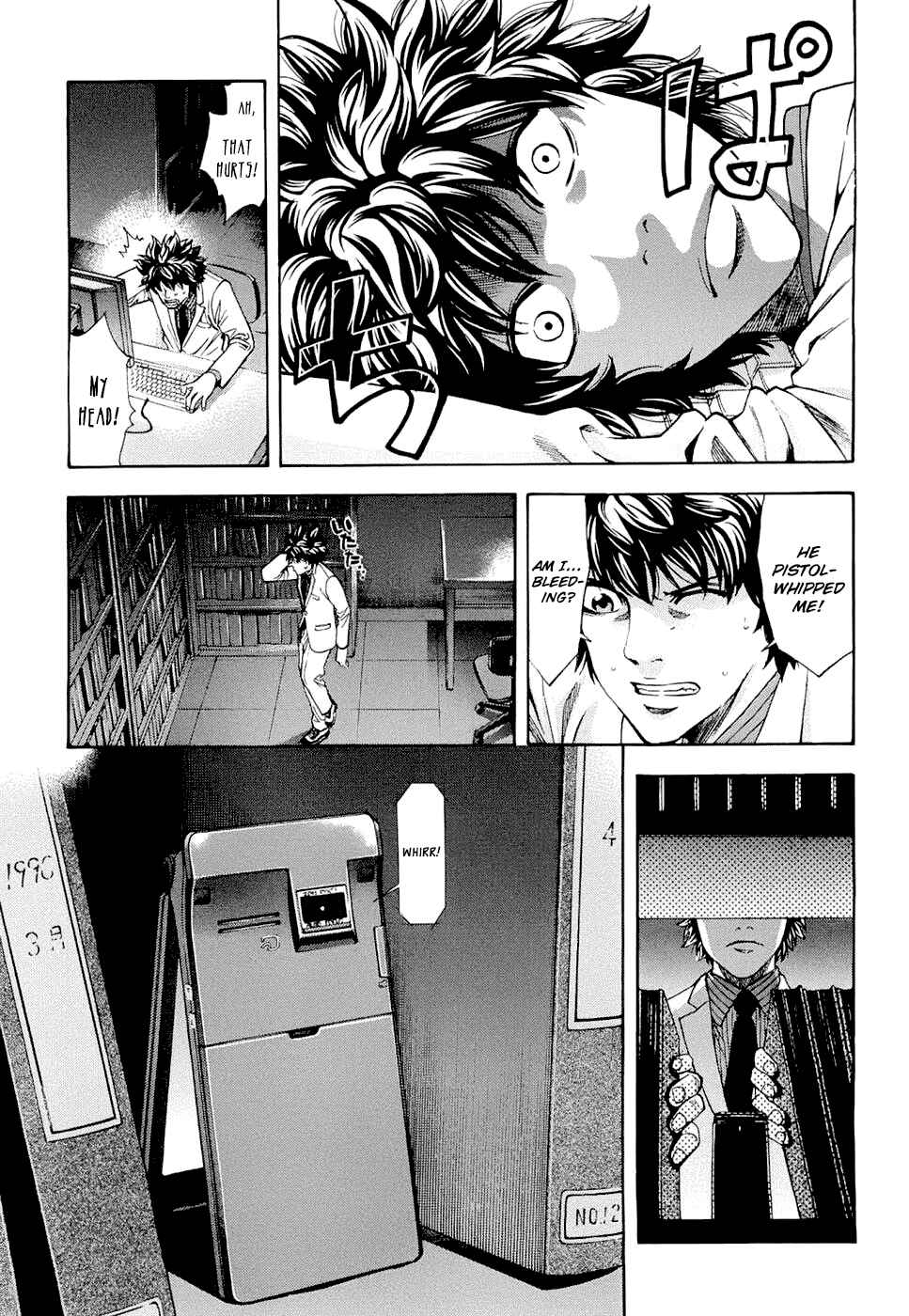Page 5 Chapter 31 Ouroboros