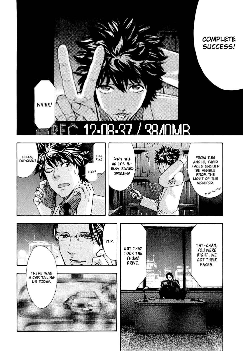 Page 6 Chapter 31 Ouroboros