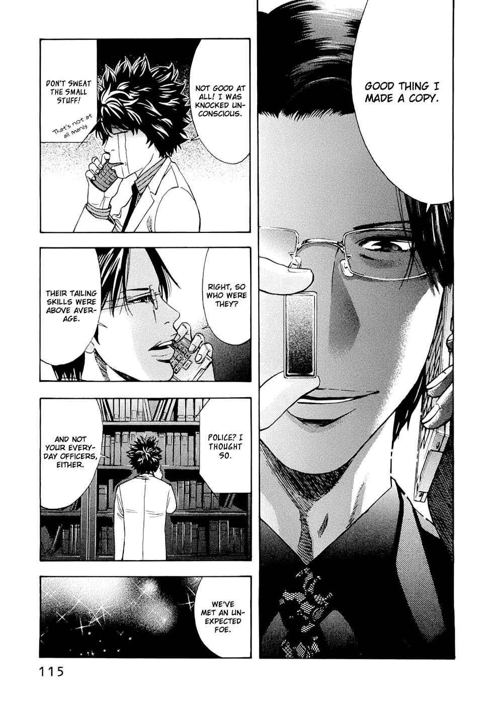 Page 7 Chapter 31 Ouroboros