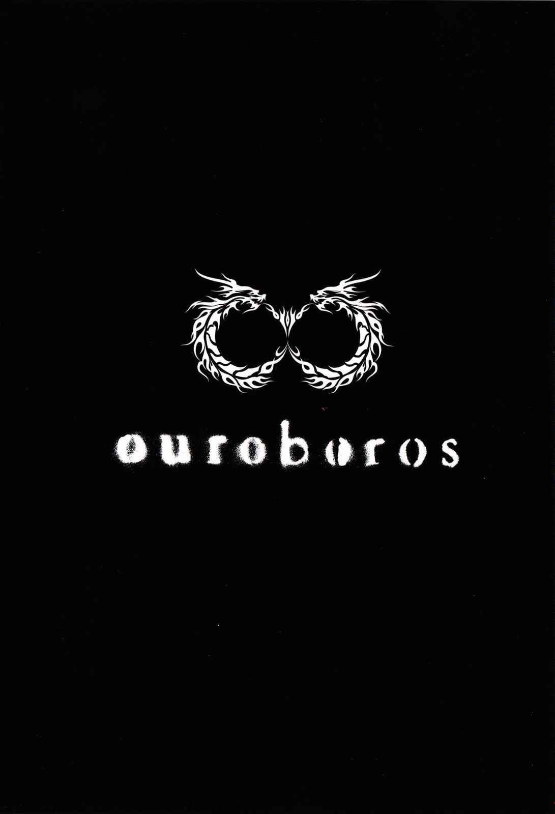 Page 3 Chapter 82.3 Ouroboros