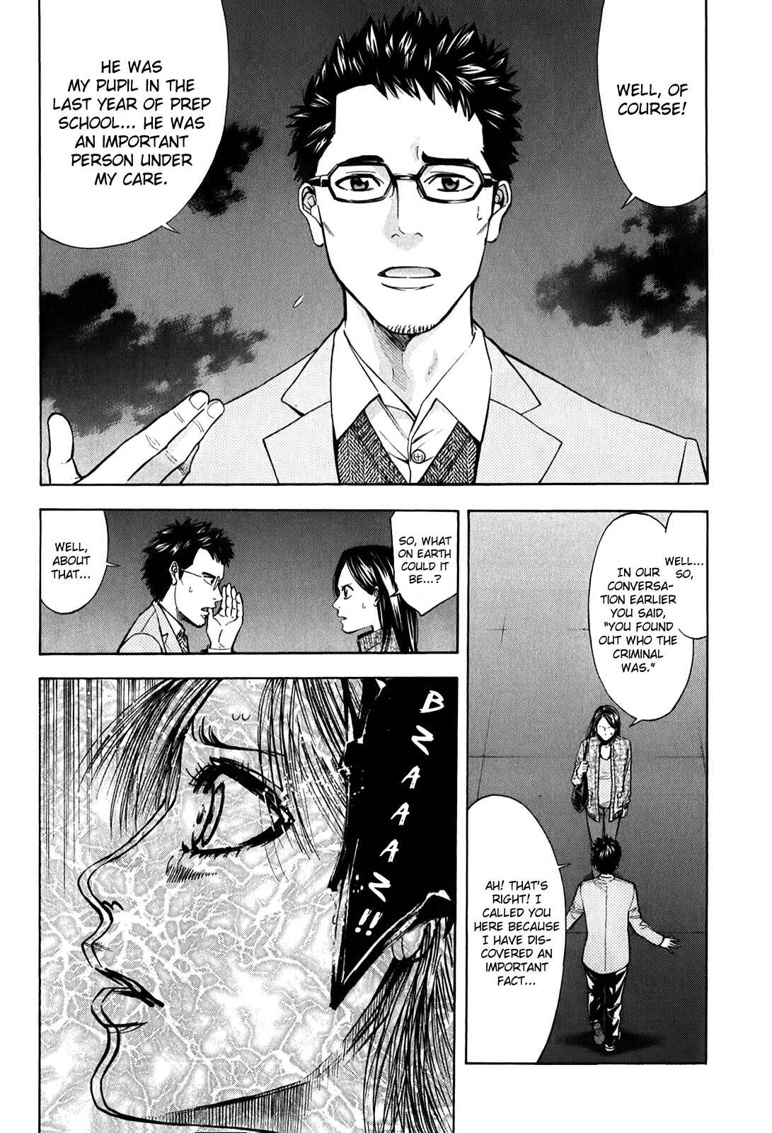 Page 32 Chapter 82.3 Ouroboros