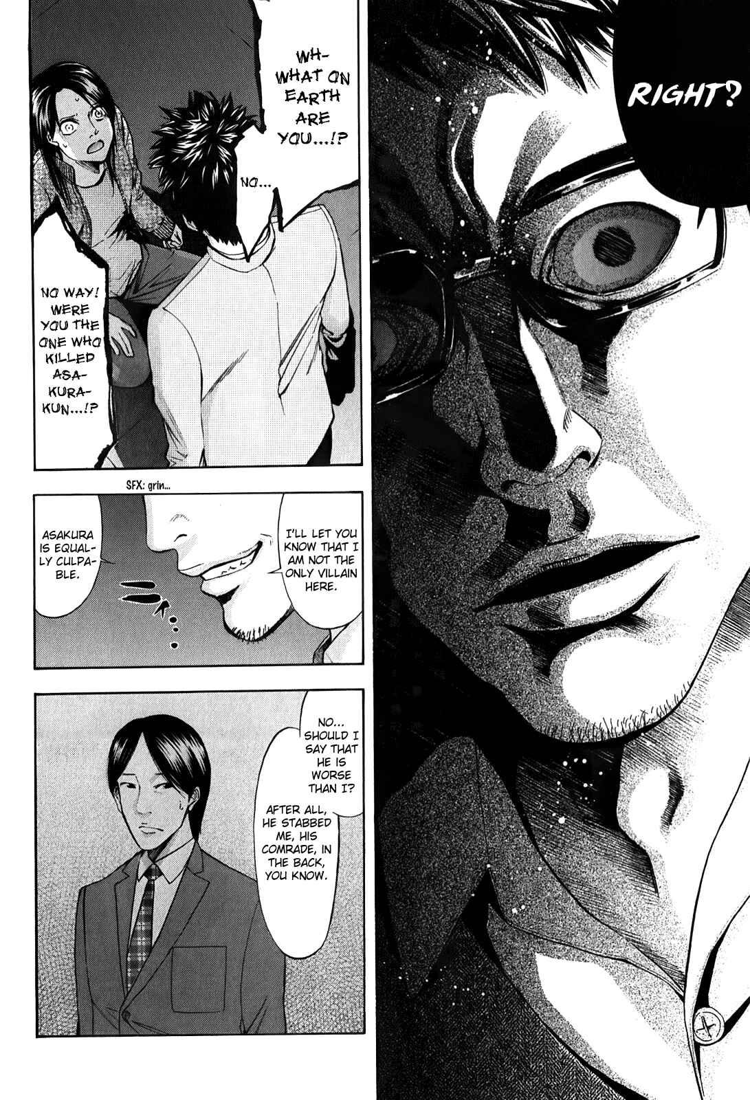 Page 34 Chapter 82.3 Ouroboros