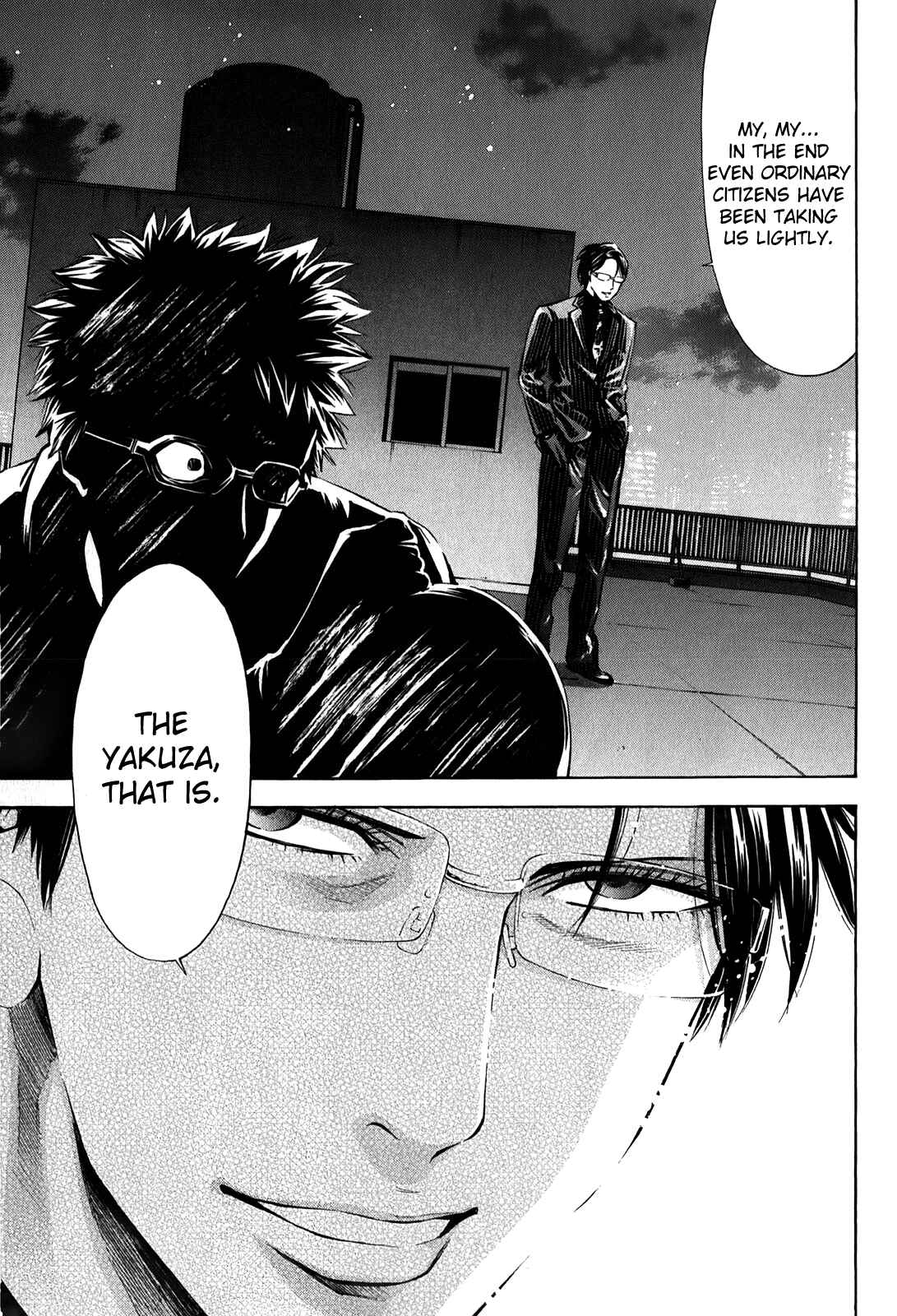 Page 37 Chapter 82.3 Ouroboros