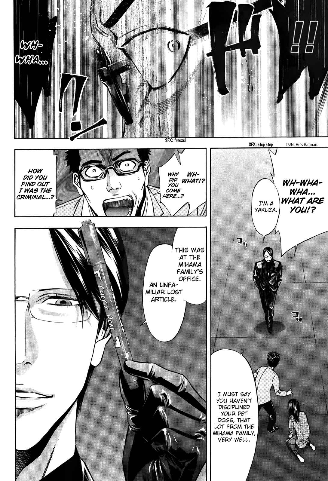 Page 38 Chapter 82.3 Ouroboros