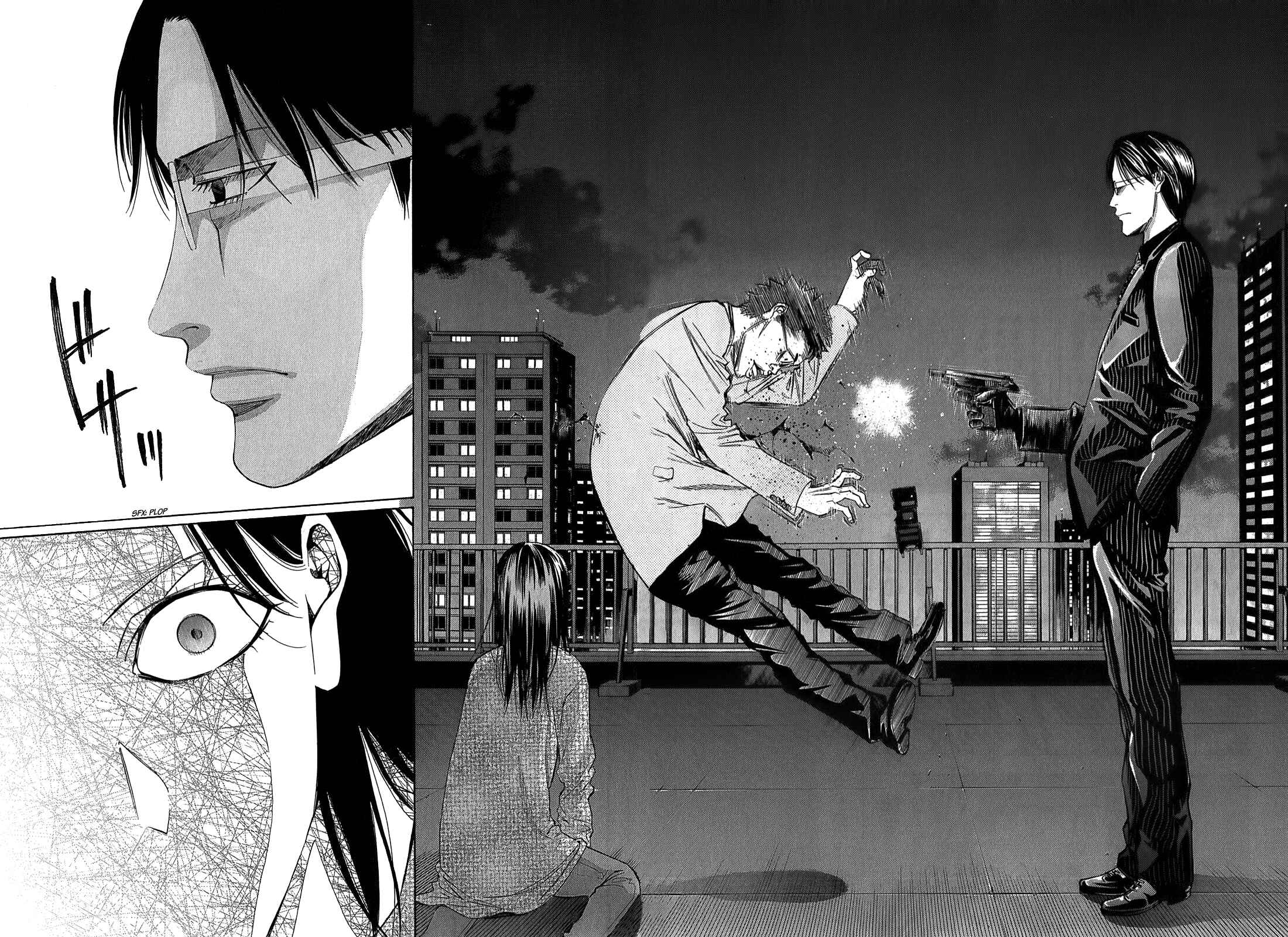 Page 40 Chapter 82.3 Ouroboros