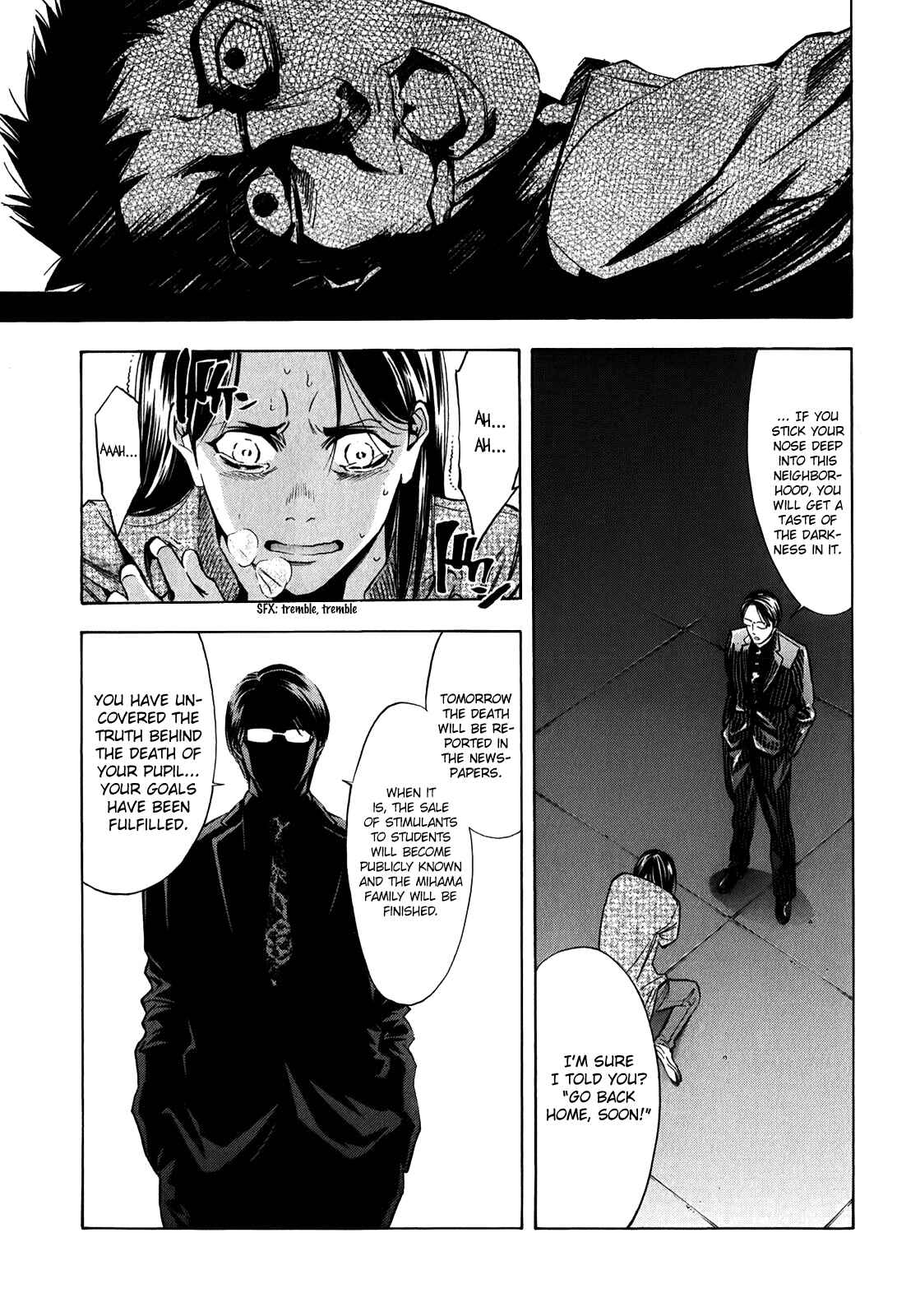 Page 42 Chapter 82.3 Ouroboros
