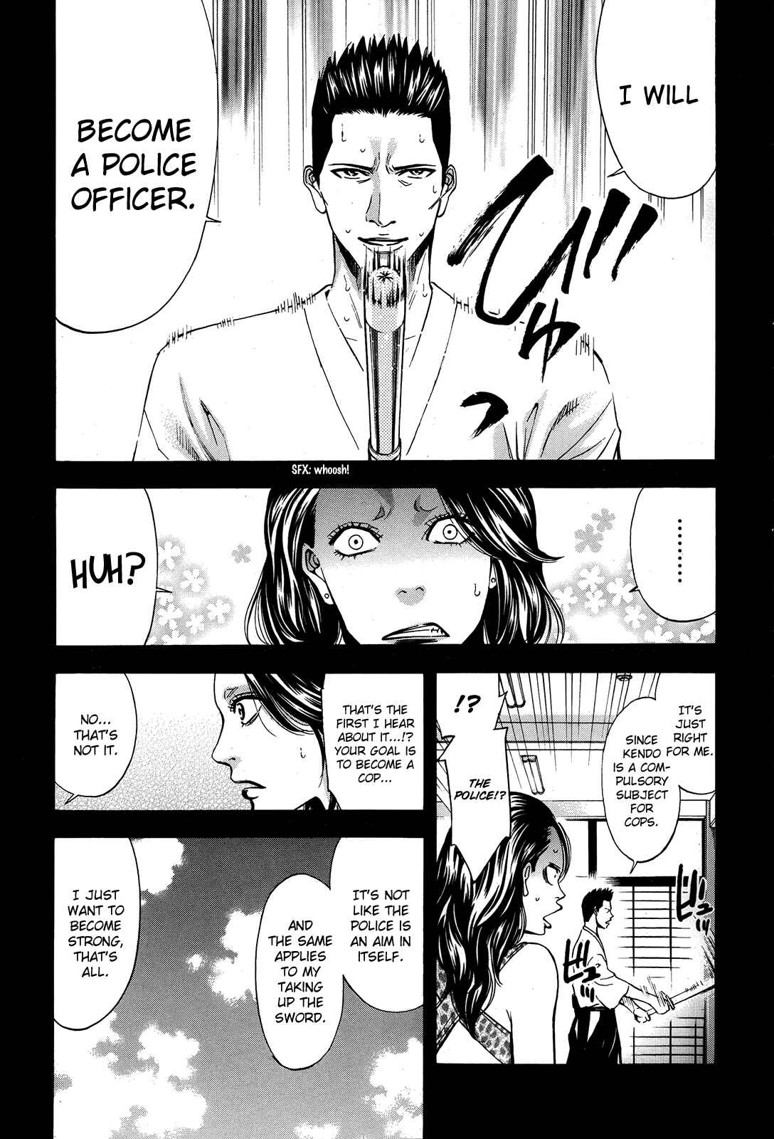 Page 12 Chapter 96 Ouroboros