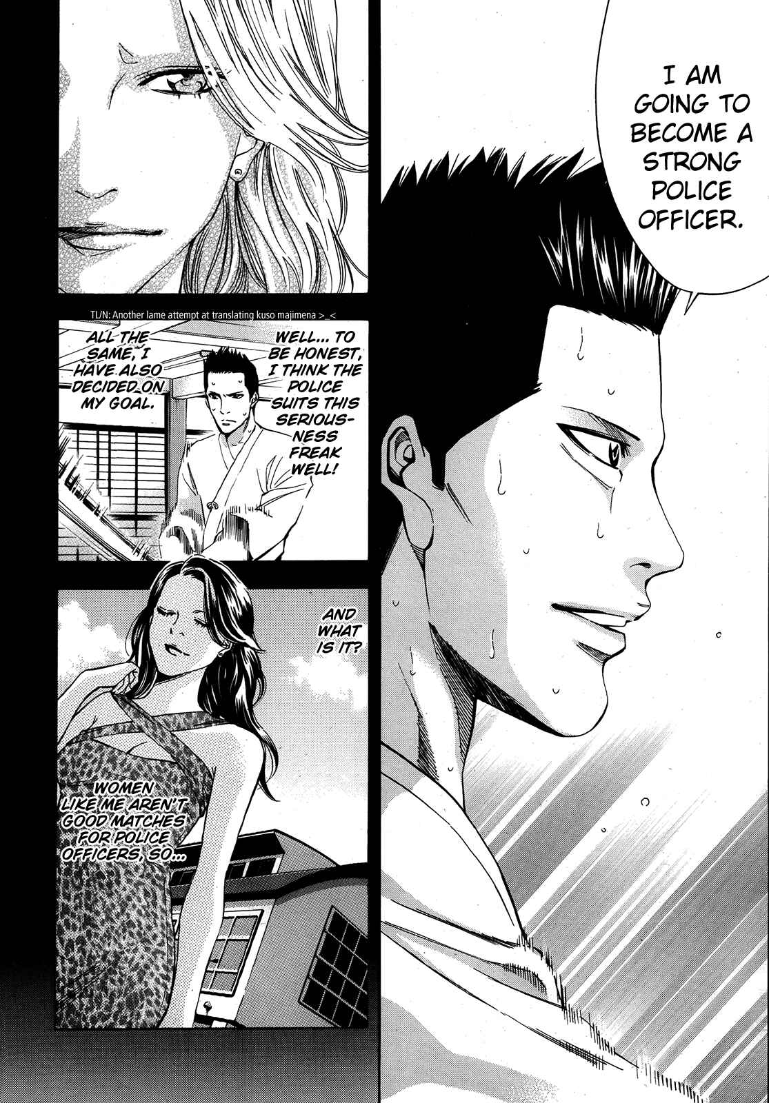 Page 13 Chapter 96 Ouroboros