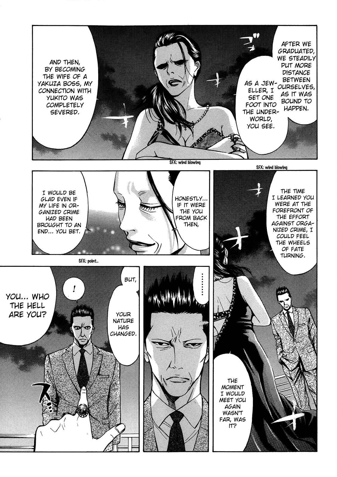 Page 14 Chapter 96 Ouroboros