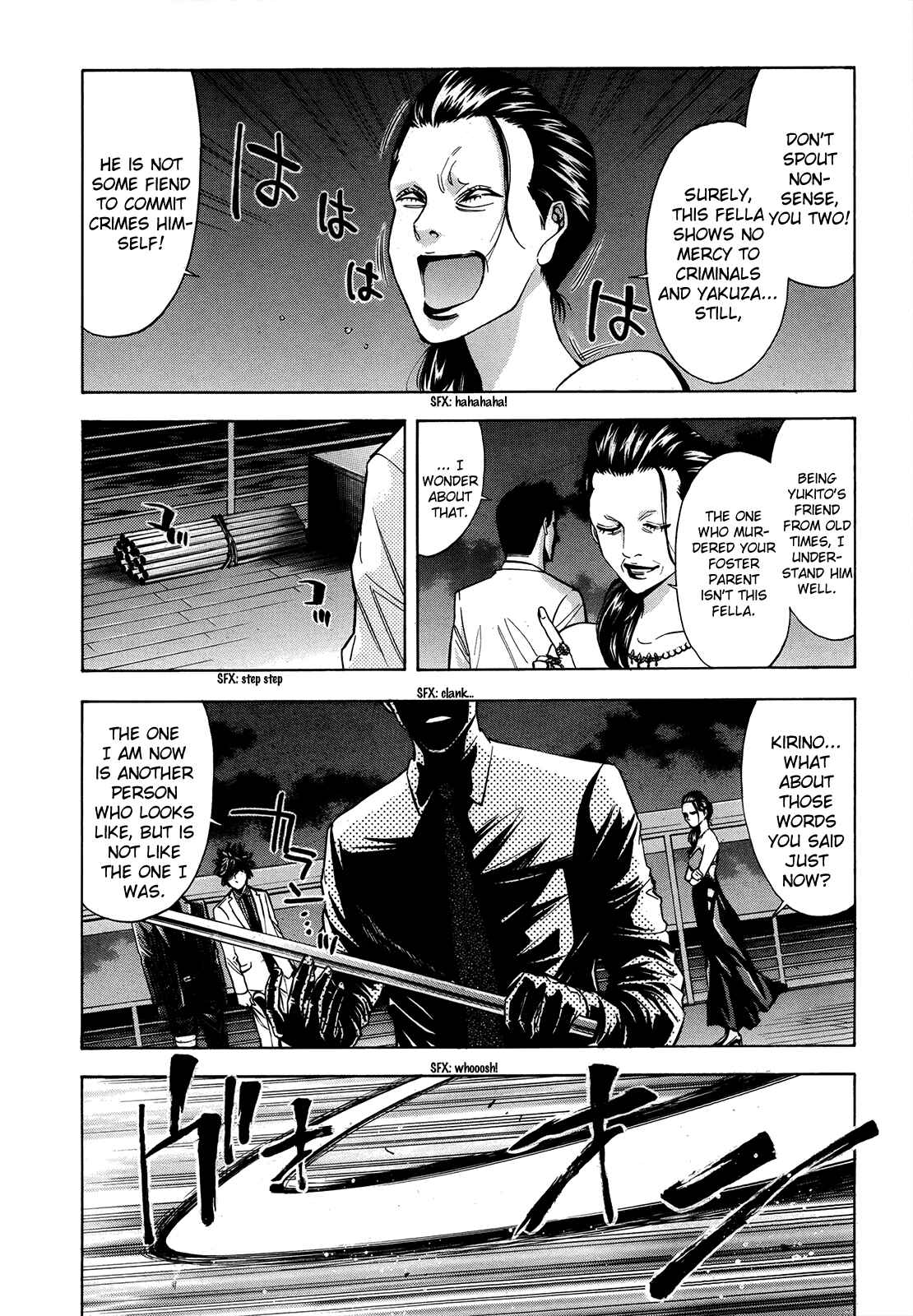 Page 22 Chapter 96 Ouroboros