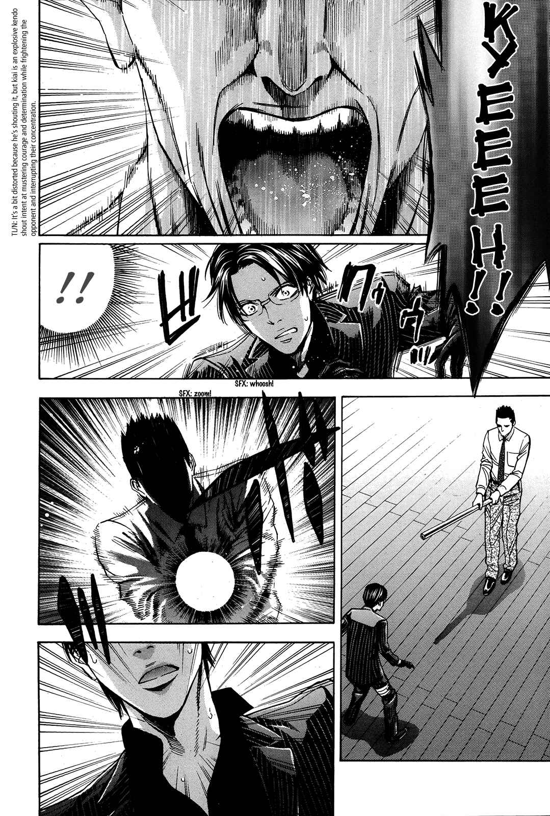 Page 25 Chapter 96 Ouroboros