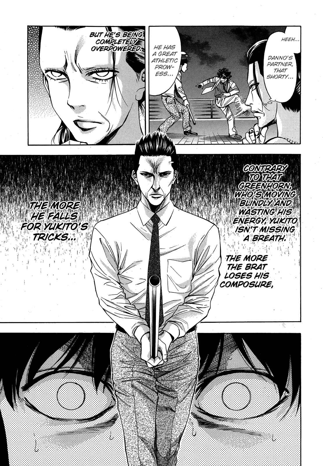 Page 32 Chapter 96 Ouroboros