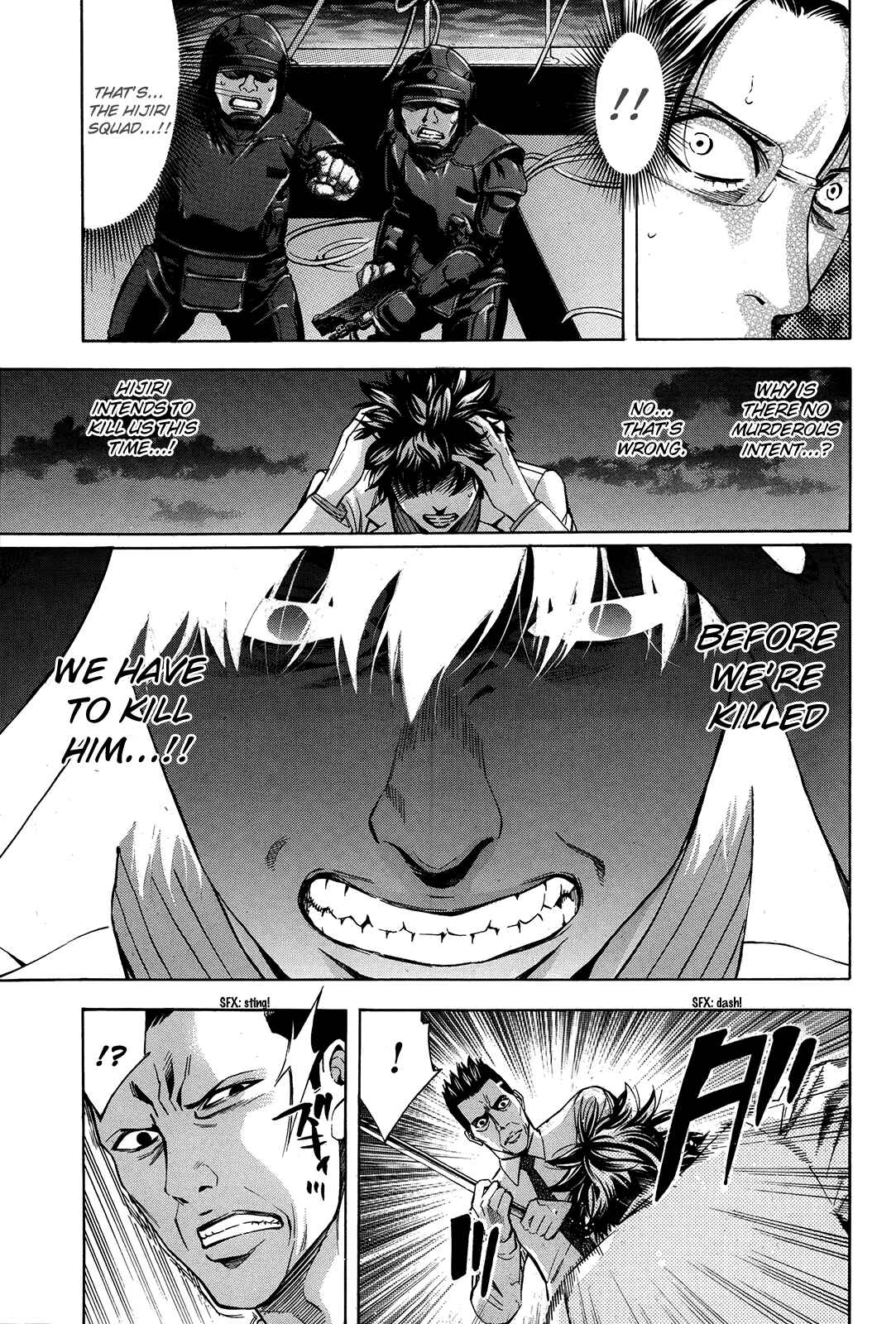 Page 36 Chapter 96 Ouroboros