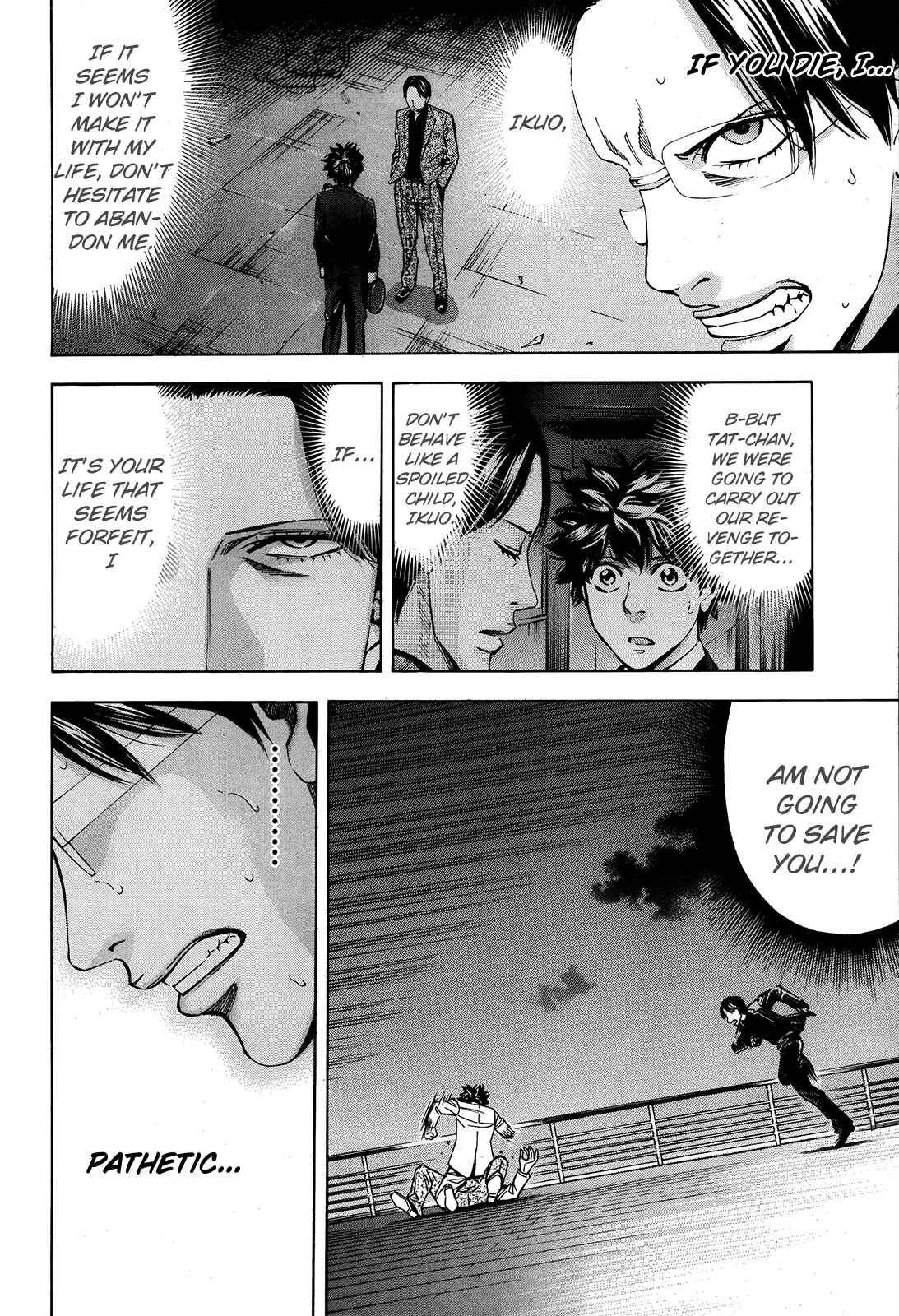 Page 41 Chapter 96 Ouroboros