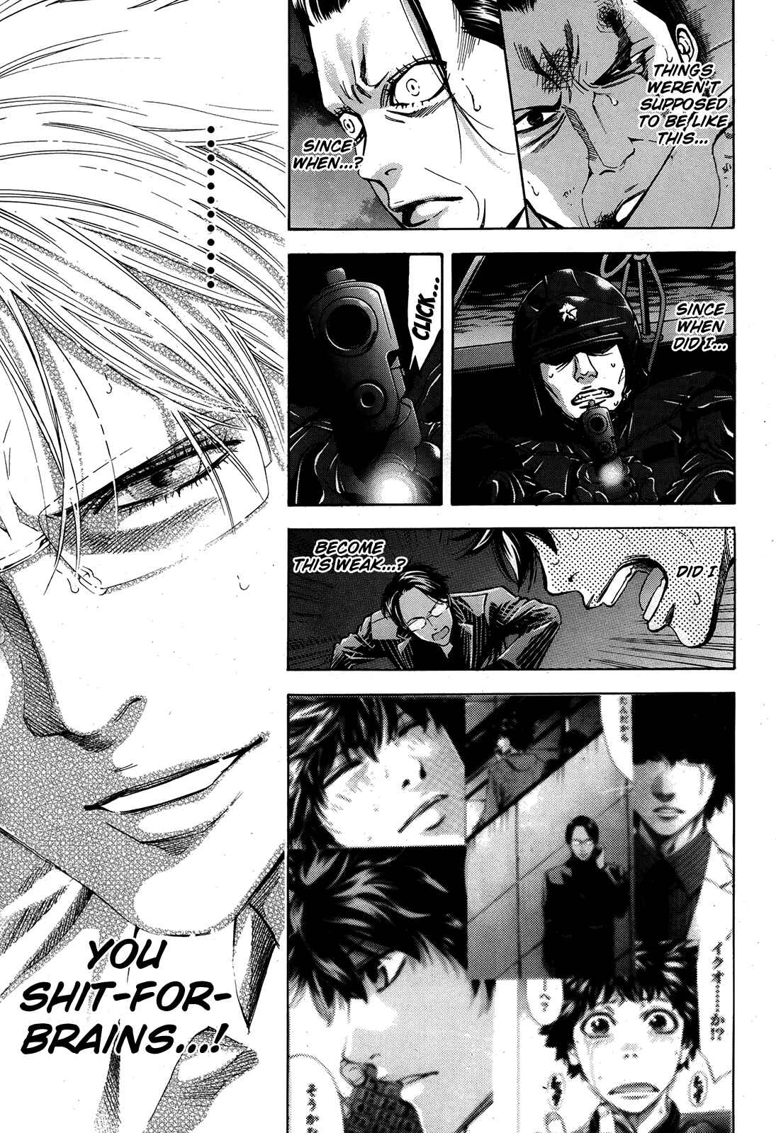 Page 42 Chapter 96 Ouroboros