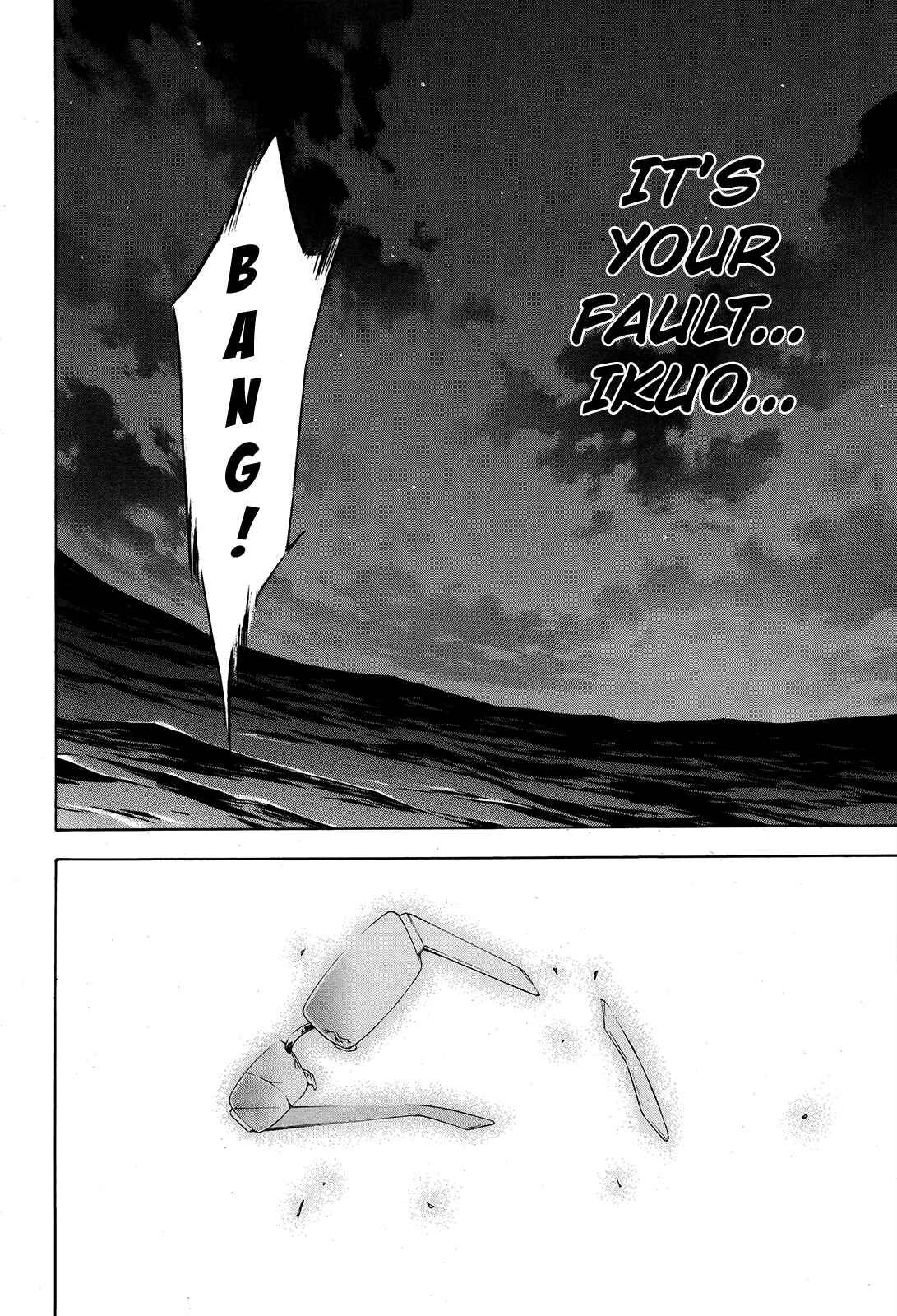 Page 43 Chapter 96 Ouroboros