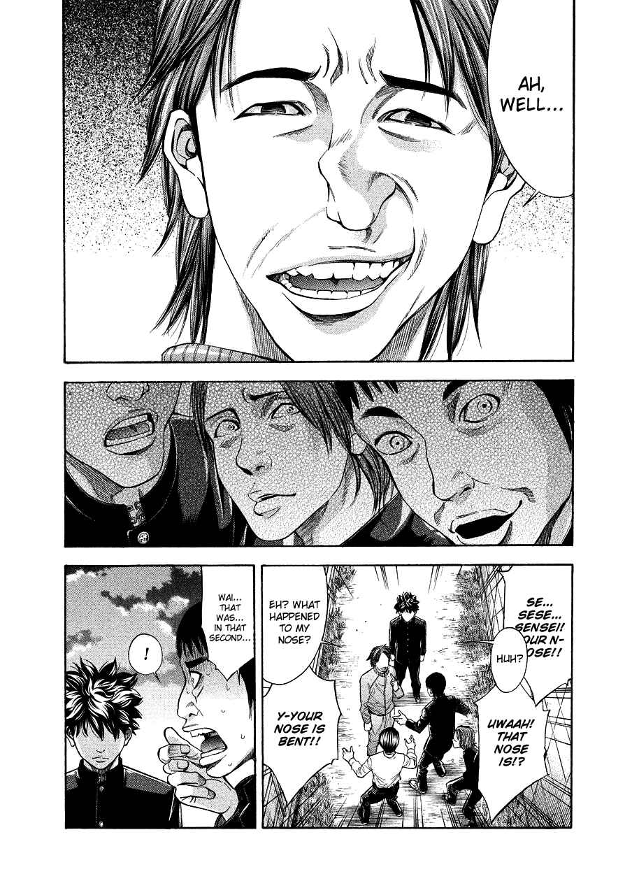 Page 12 Chapter 71.3 Ouroboros