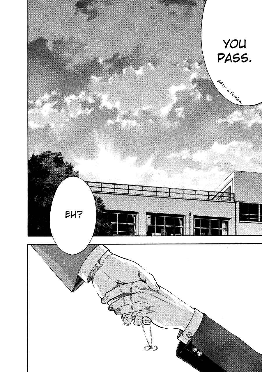 Page 23 Chapter 71.3 Ouroboros
