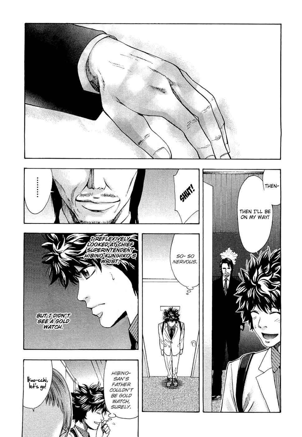 Page 10 Chapter 42 Ouroboros