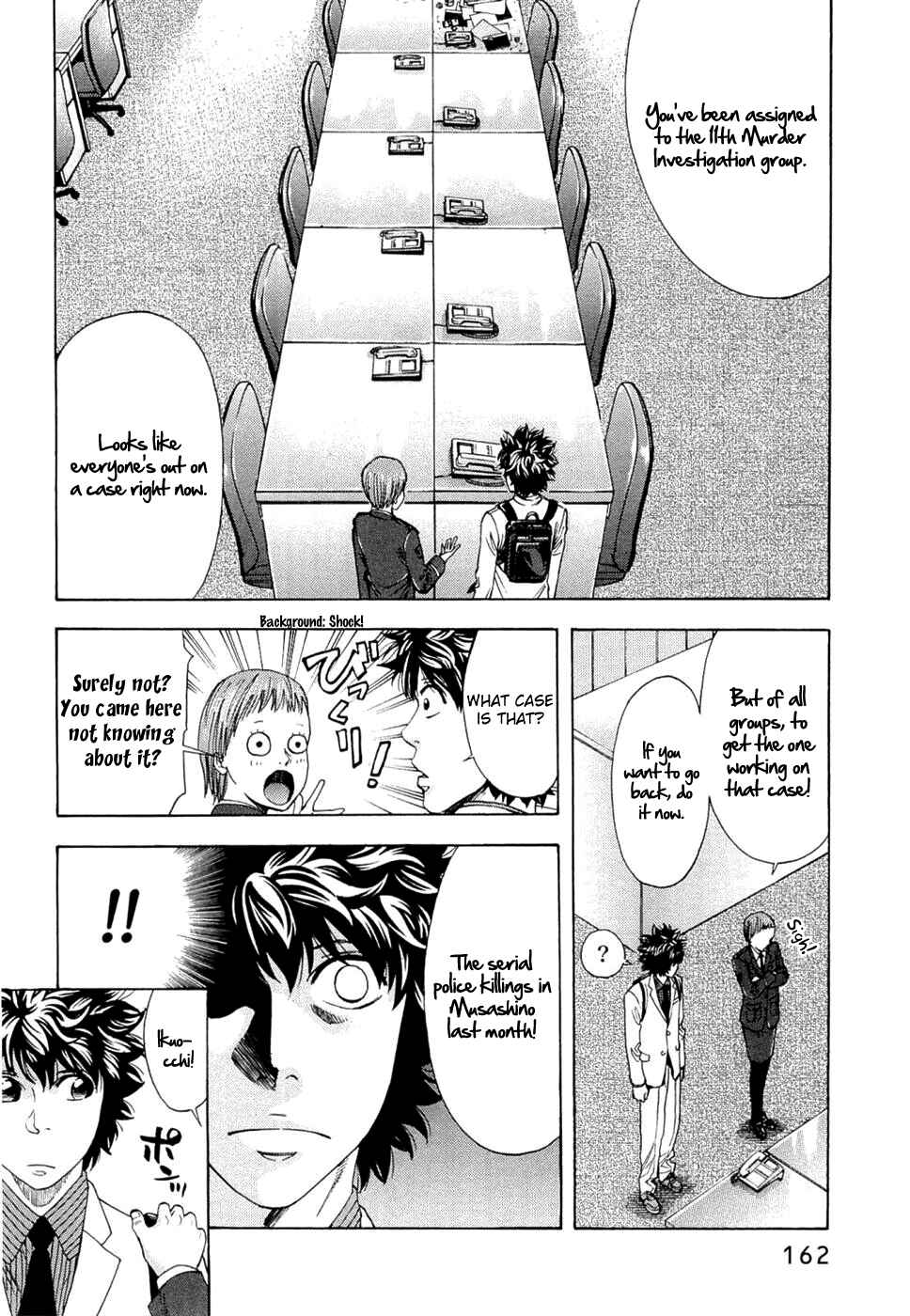 Page 14 Chapter 42 Ouroboros