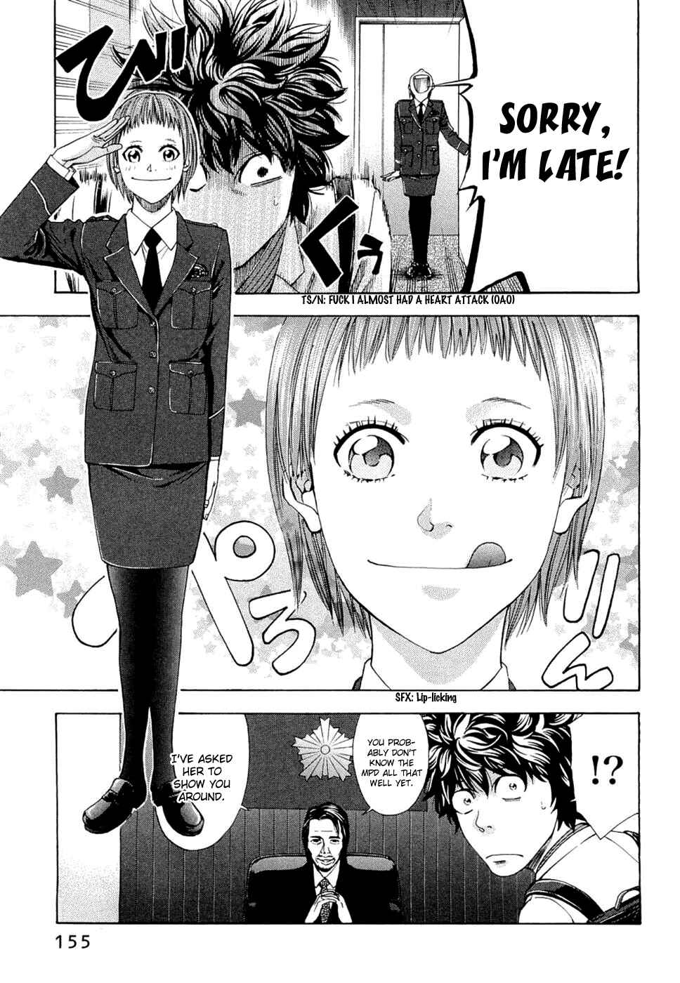 Page 8 Chapter 42 Ouroboros