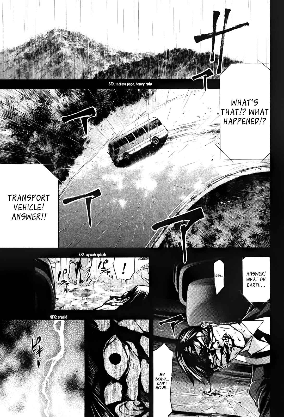 Page 2 Chapter 84 Ouroboros