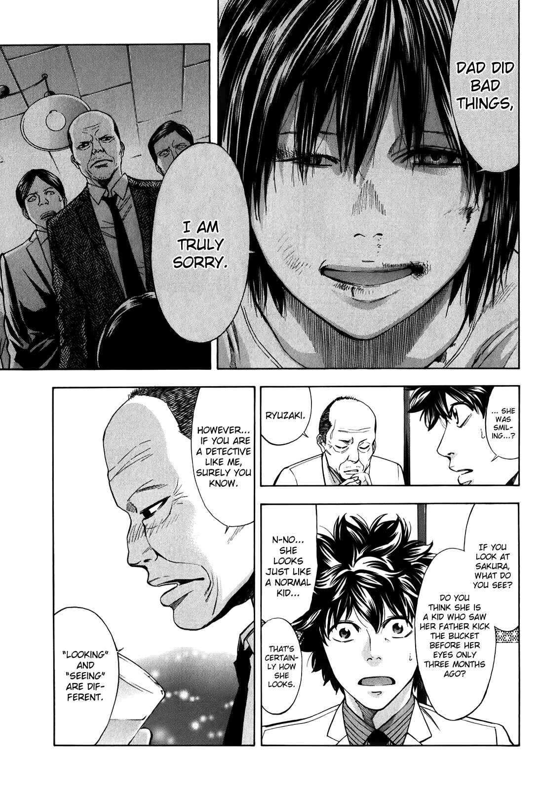 Page 36 Chapter 84 Ouroboros