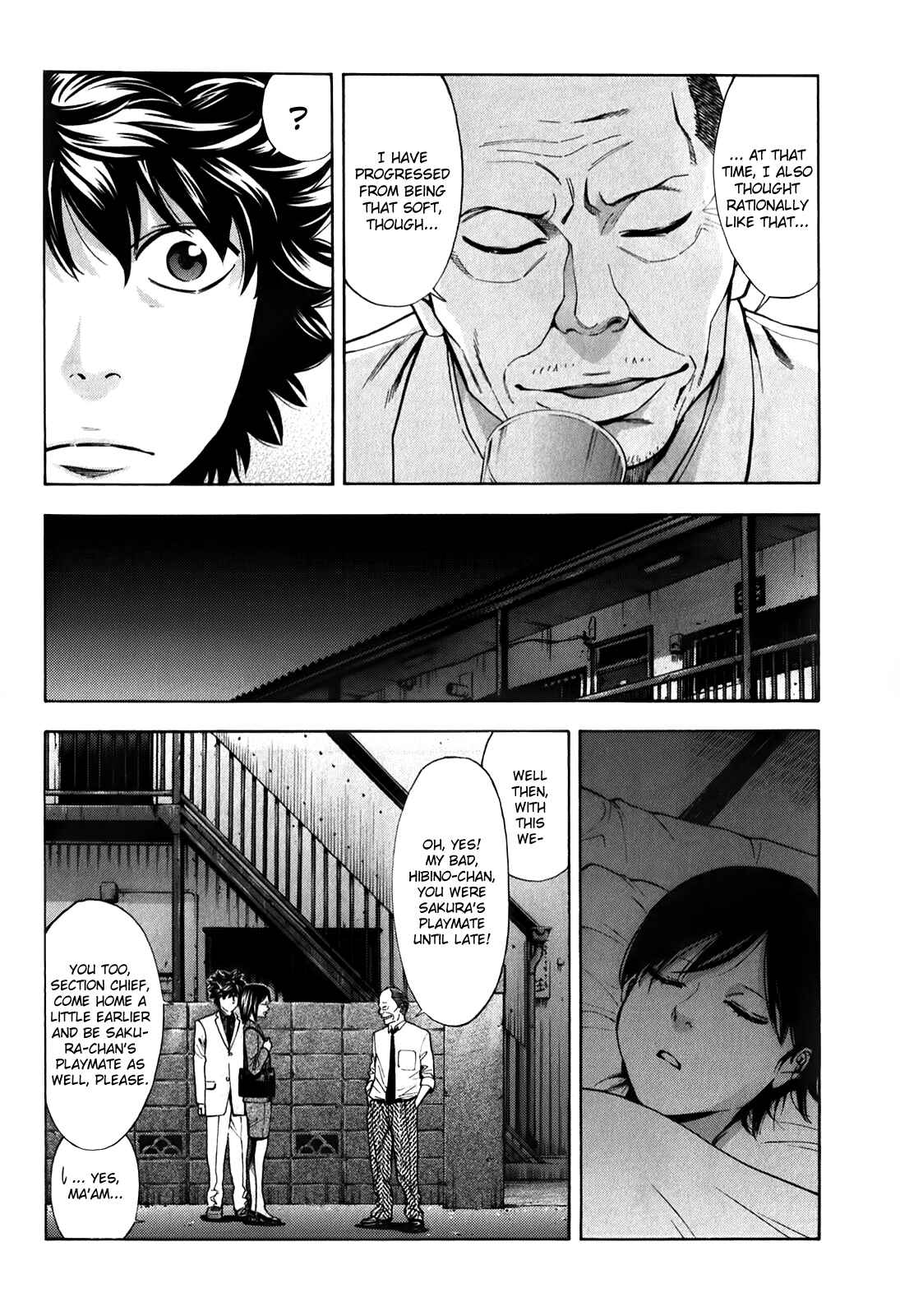 Page 39 Chapter 84 Ouroboros