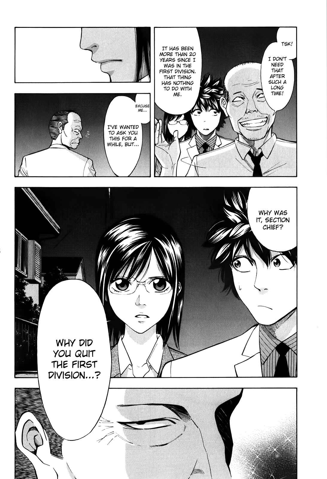 Page 41 Chapter 84 Ouroboros