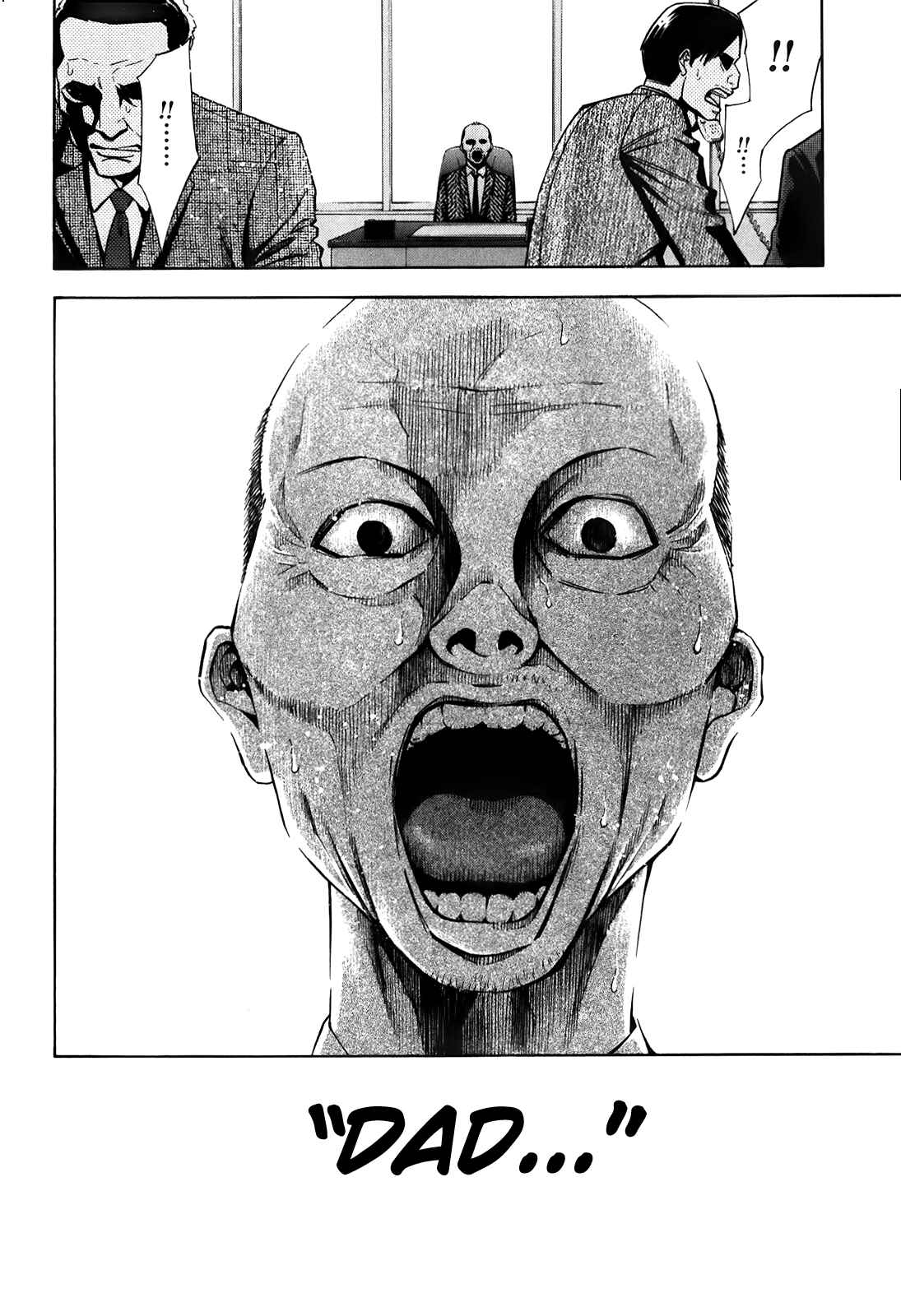 Page 49 Chapter 84 Ouroboros