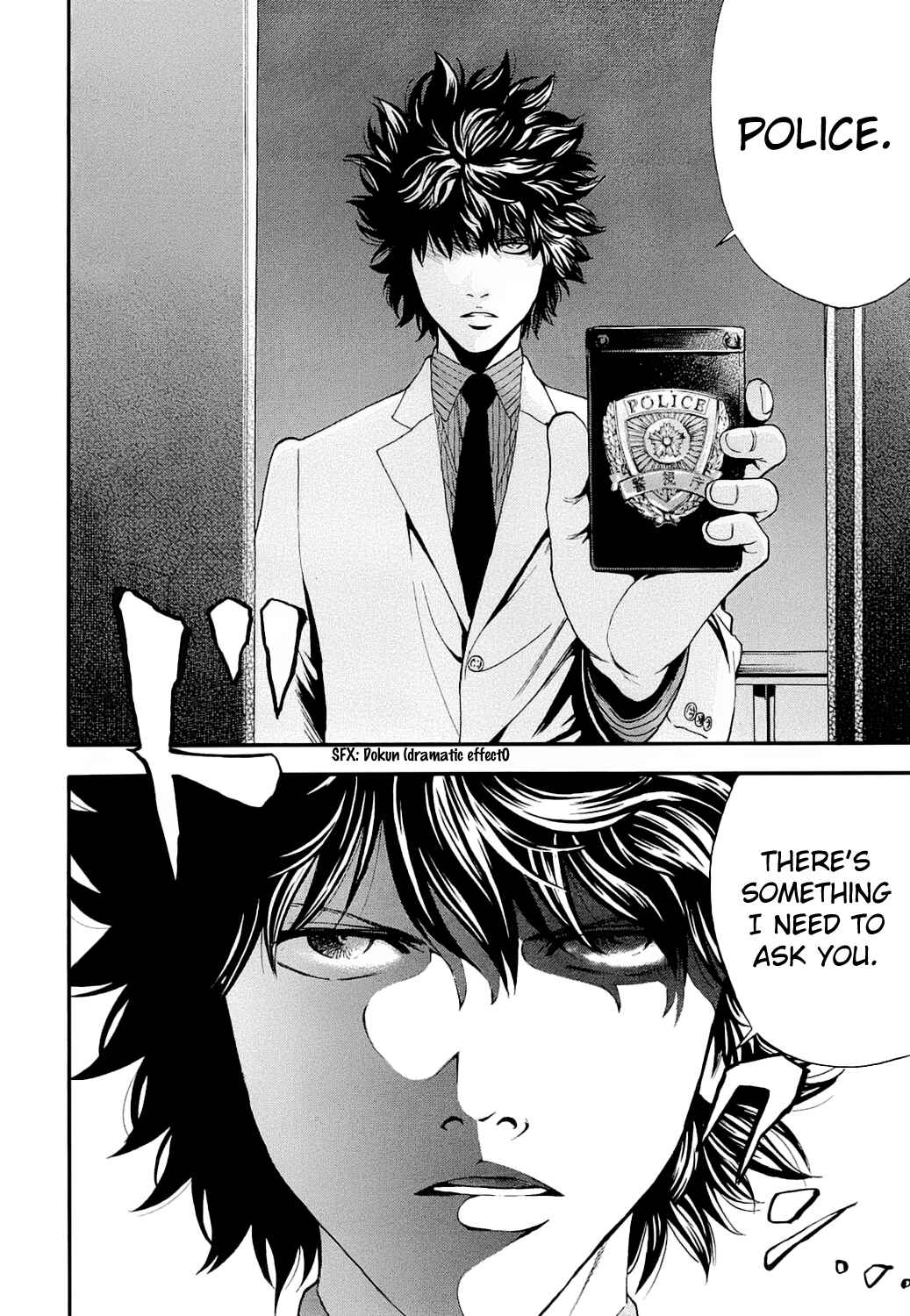 Page 14 Chapter 5 Ouroboros