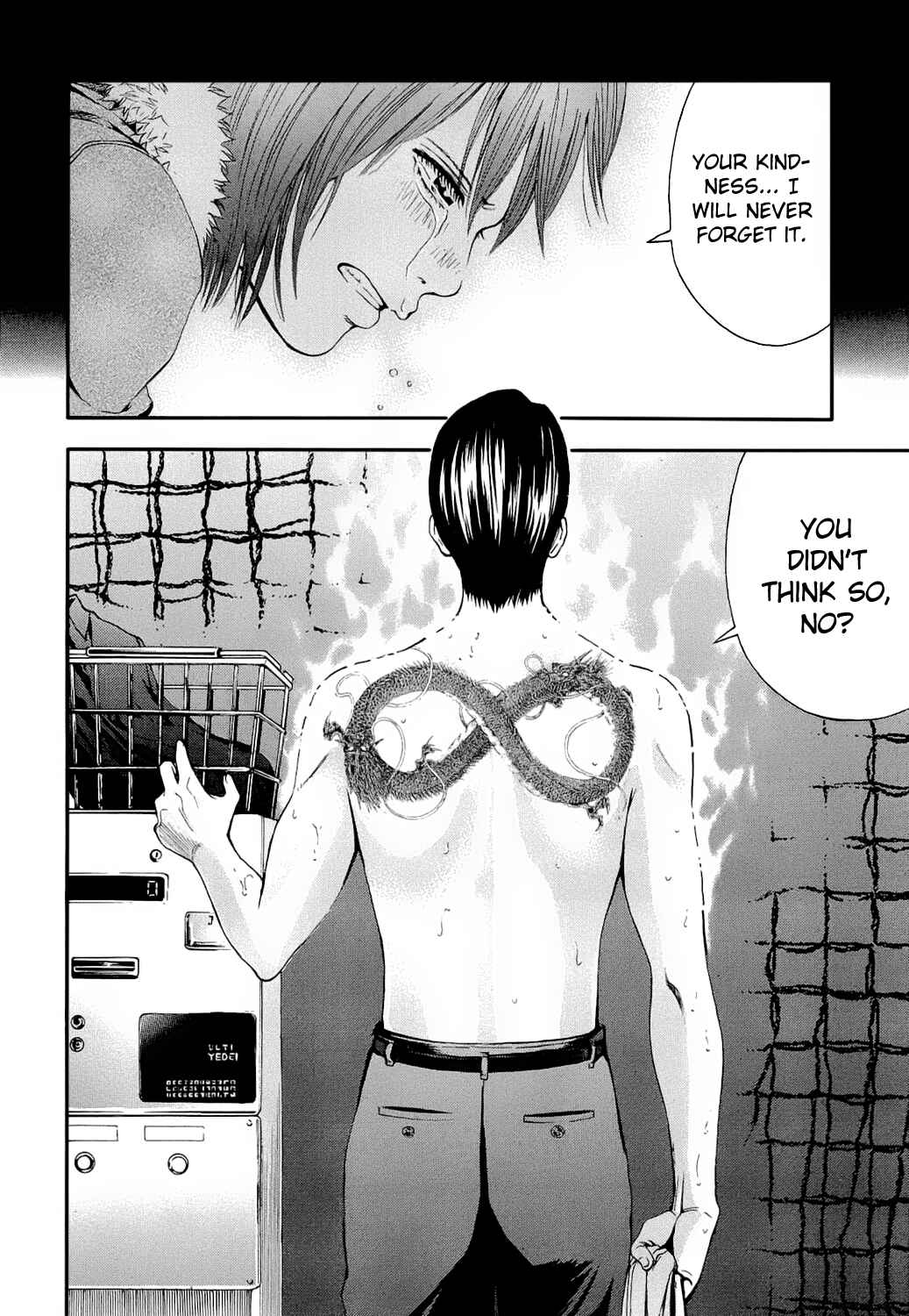 Page 4 Chapter 5 Ouroboros