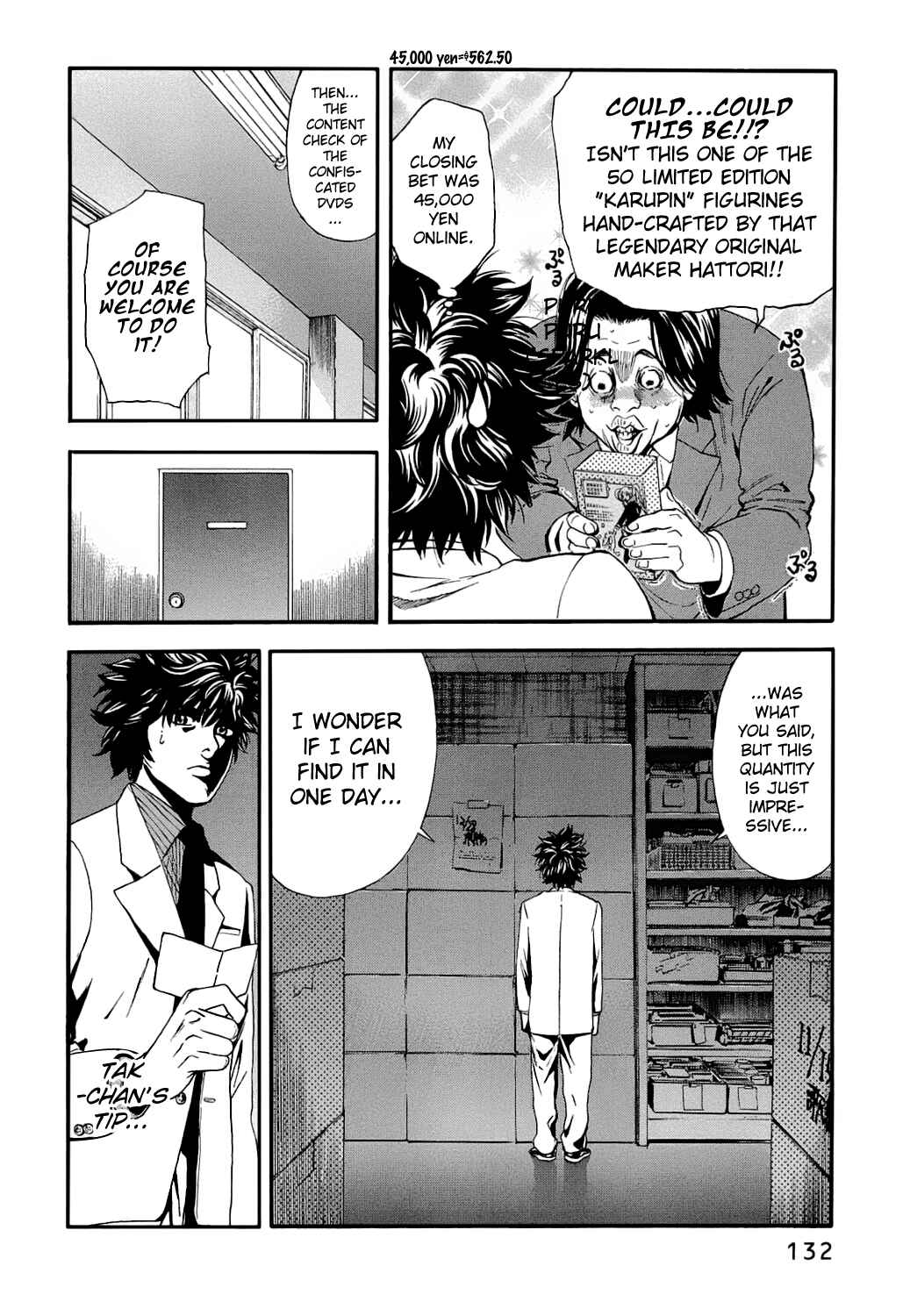 Page 8 Chapter 5 Ouroboros