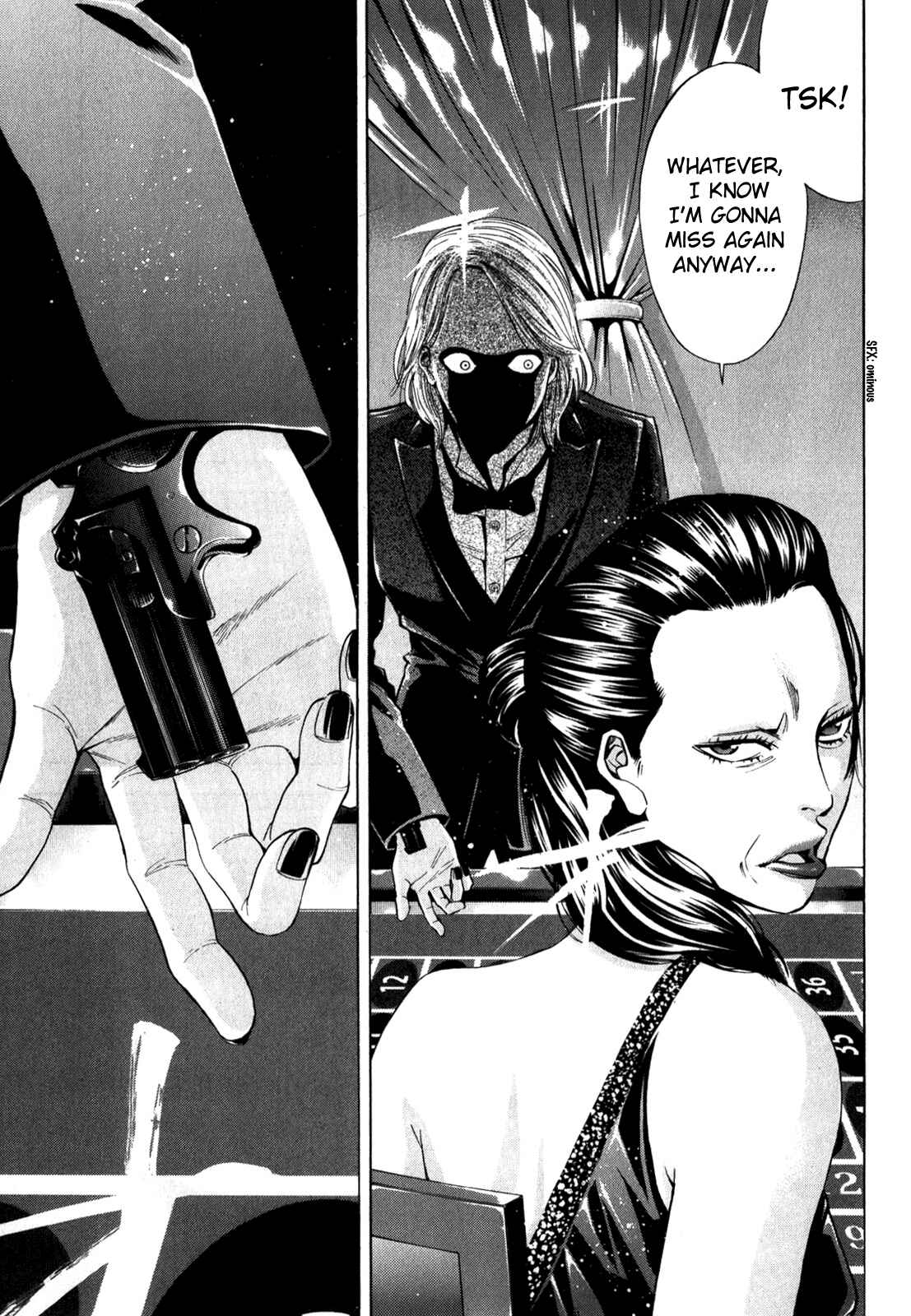 Page 14 Chapter 93 Ouroboros