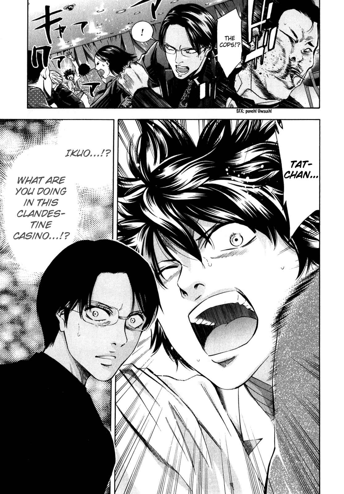 Page 20 Chapter 93 Ouroboros