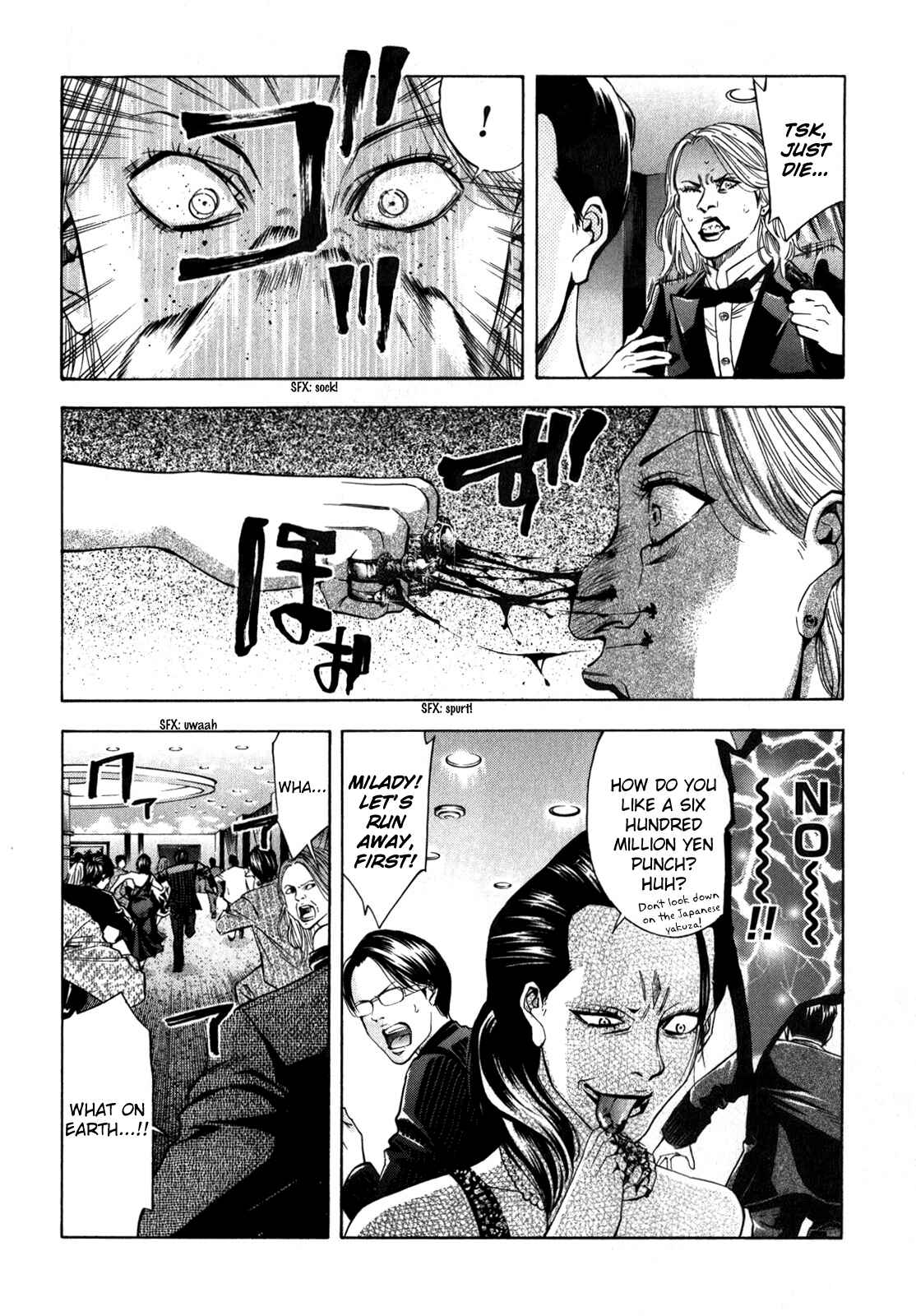 Page 21 Chapter 93 Ouroboros