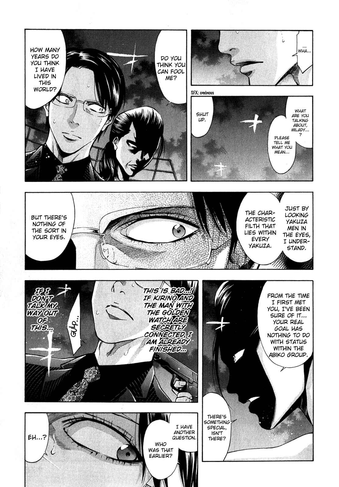 Page 30 Chapter 93 Ouroboros