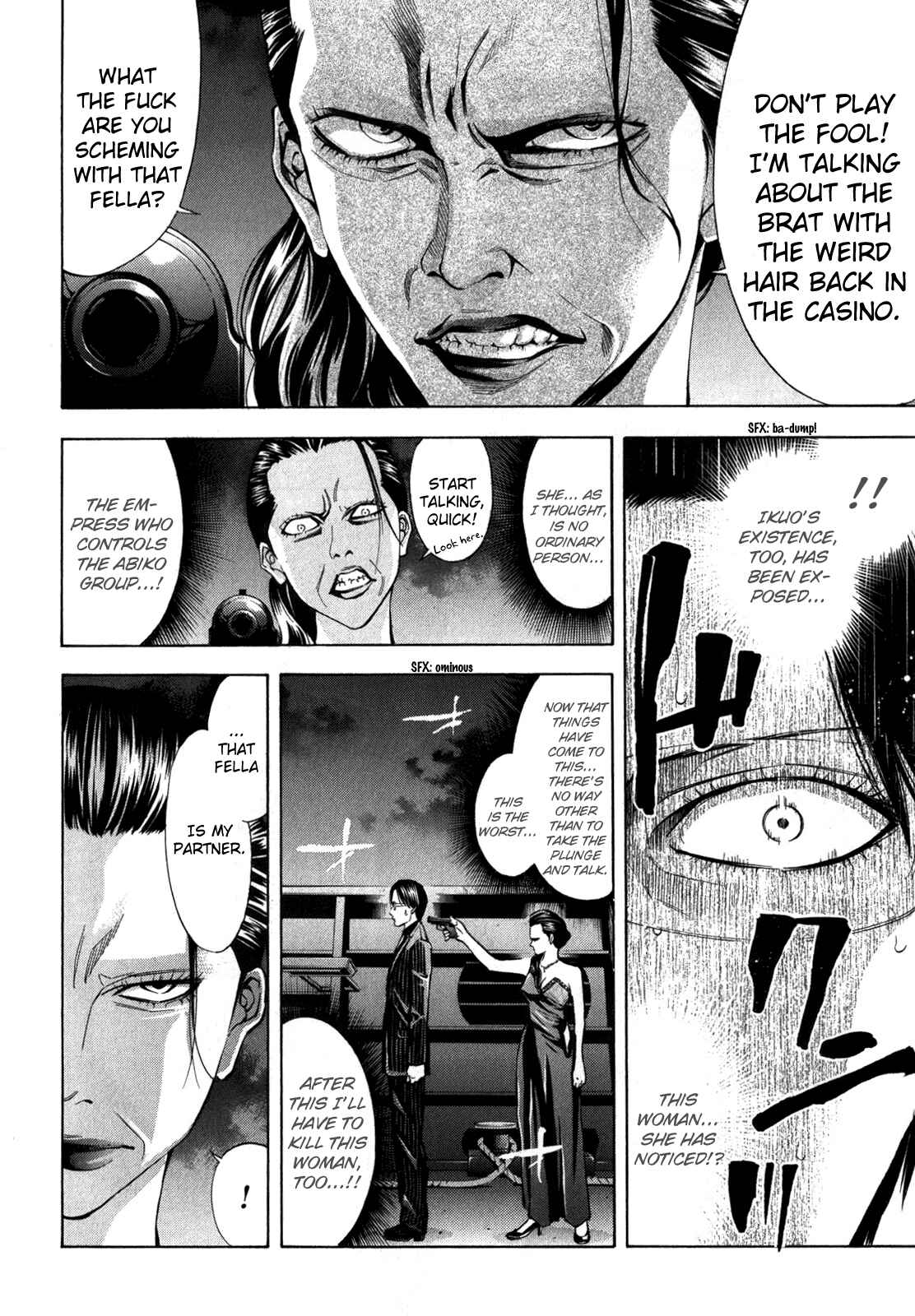 Page 31 Chapter 93 Ouroboros