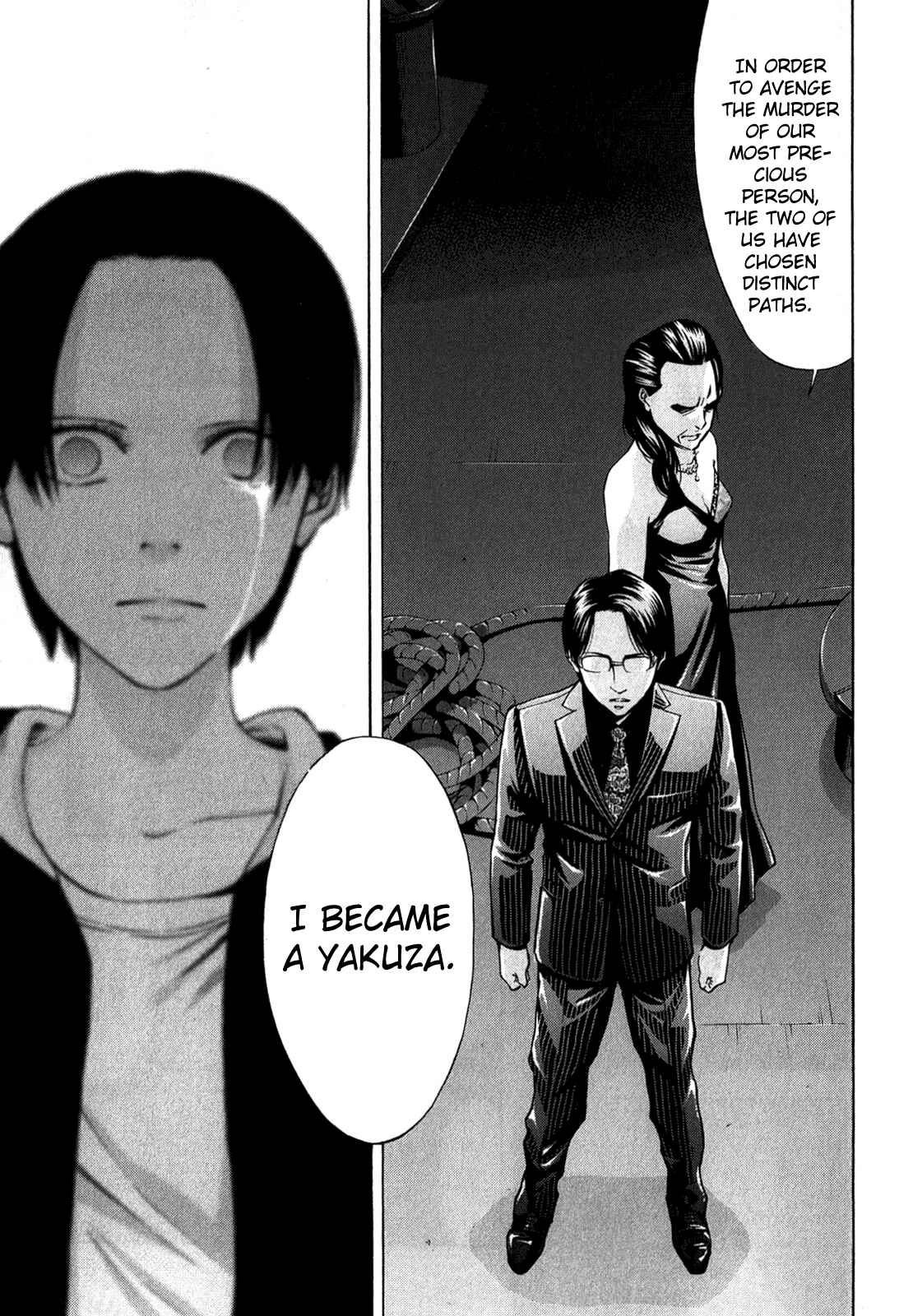 Page 32 Chapter 93 Ouroboros