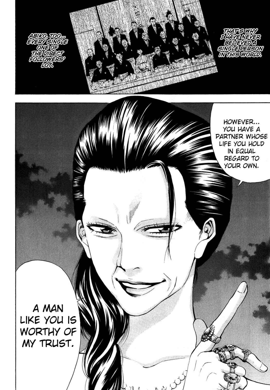Page 35 Chapter 93 Ouroboros