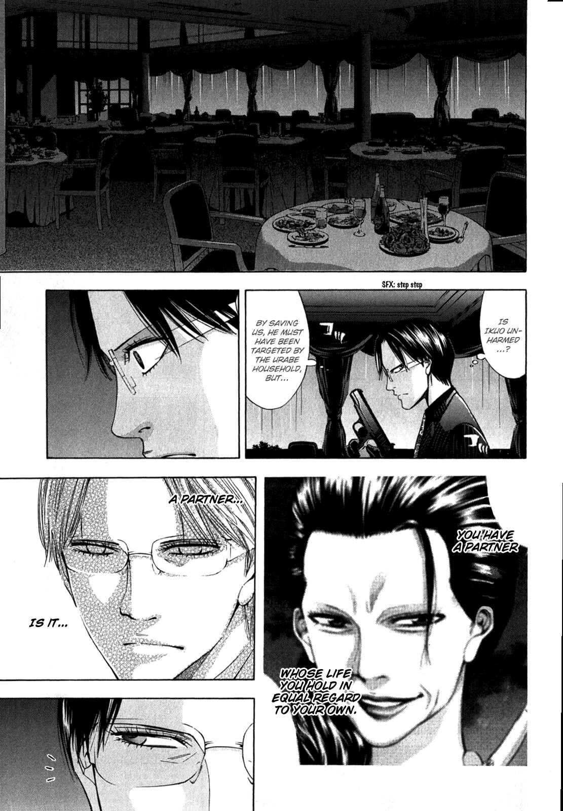 Page 38 Chapter 93 Ouroboros