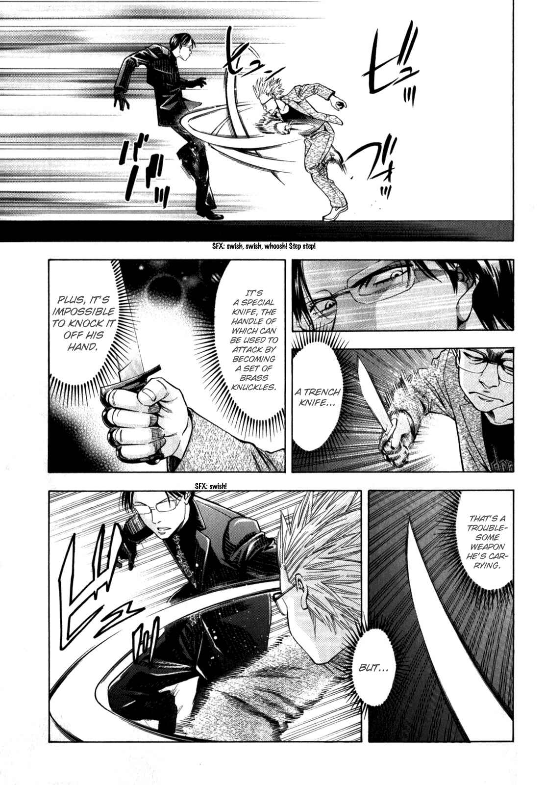 Page 42 Chapter 93 Ouroboros
