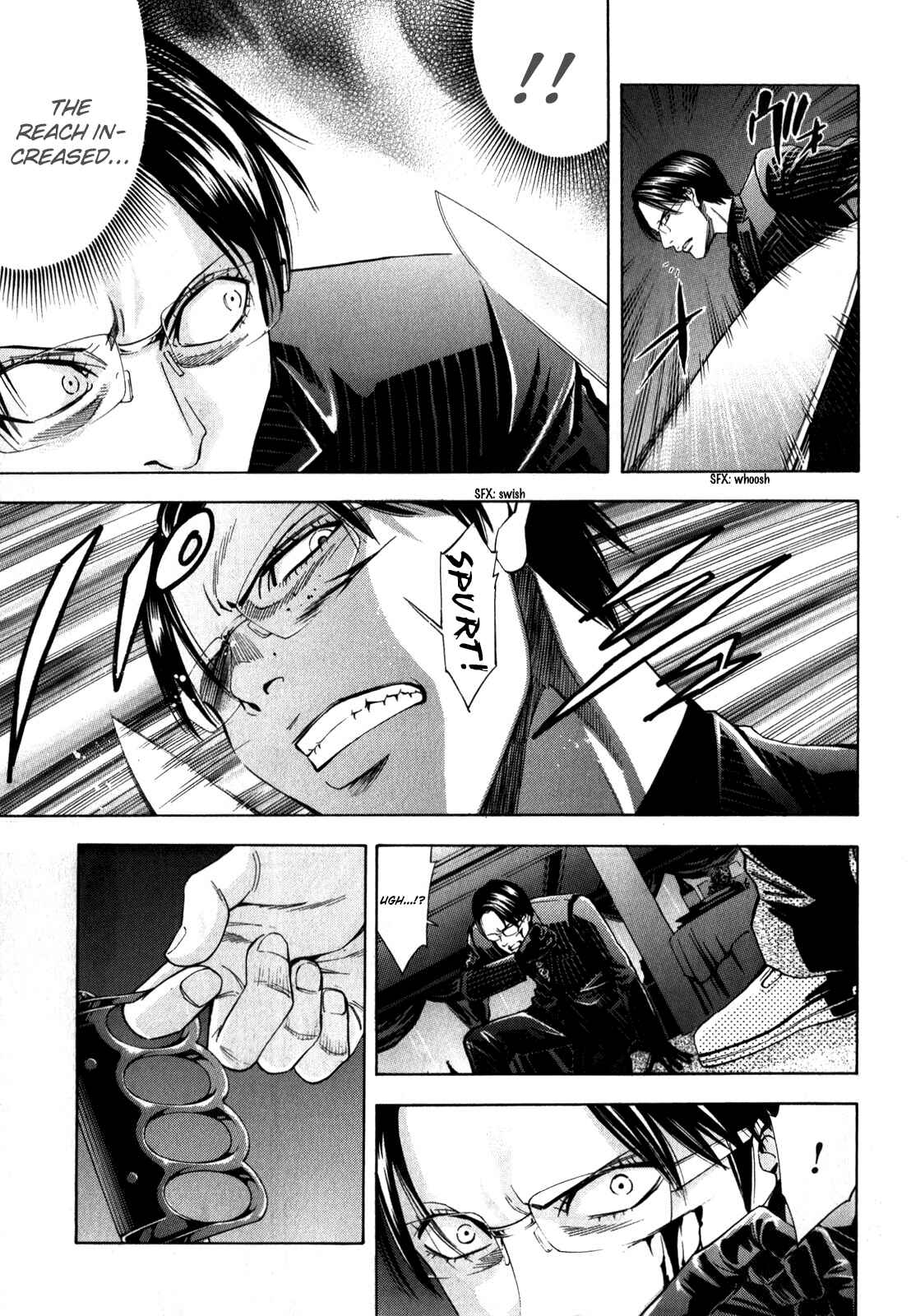 Page 46 Chapter 93 Ouroboros