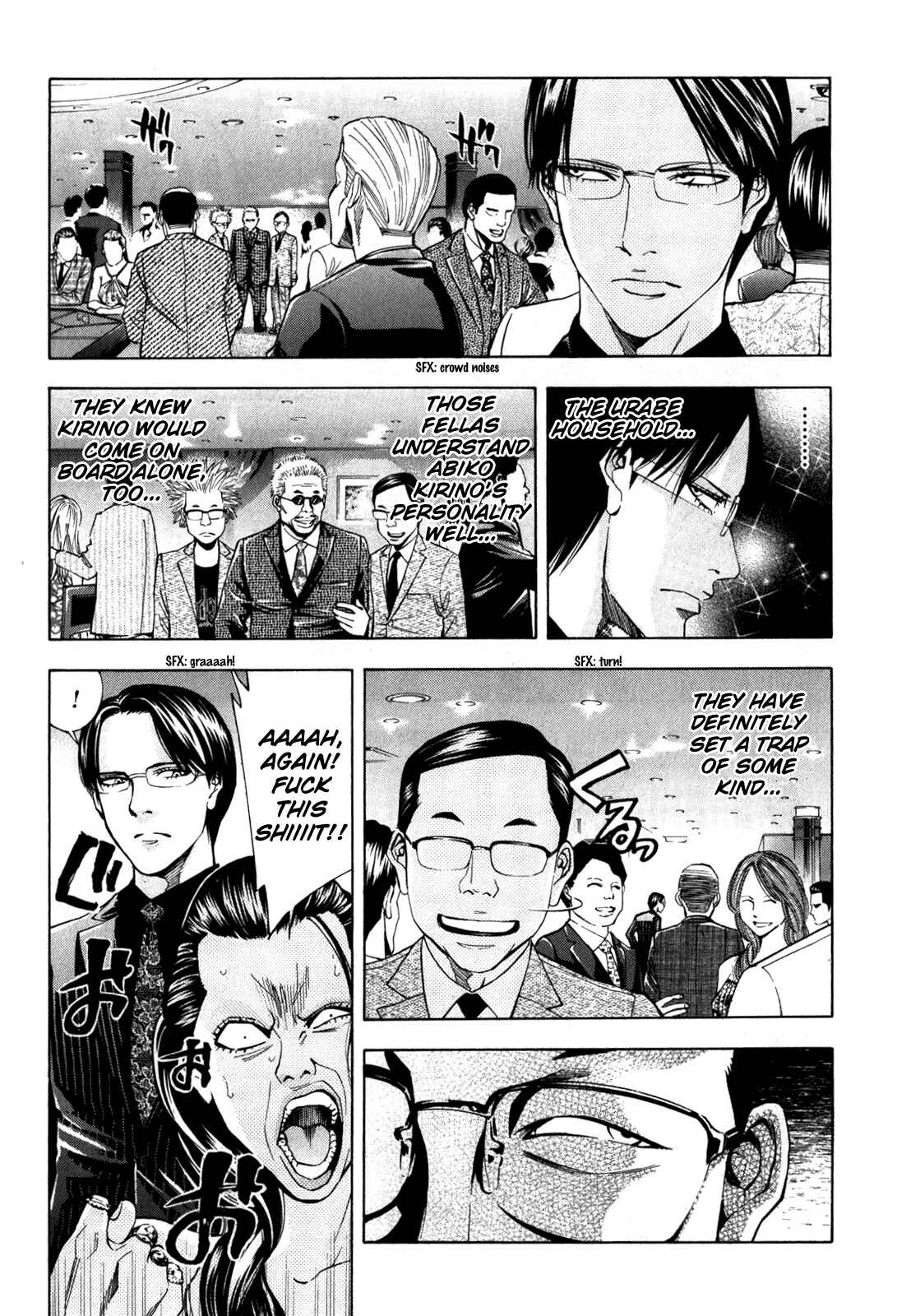 Page 7 Chapter 93 Ouroboros
