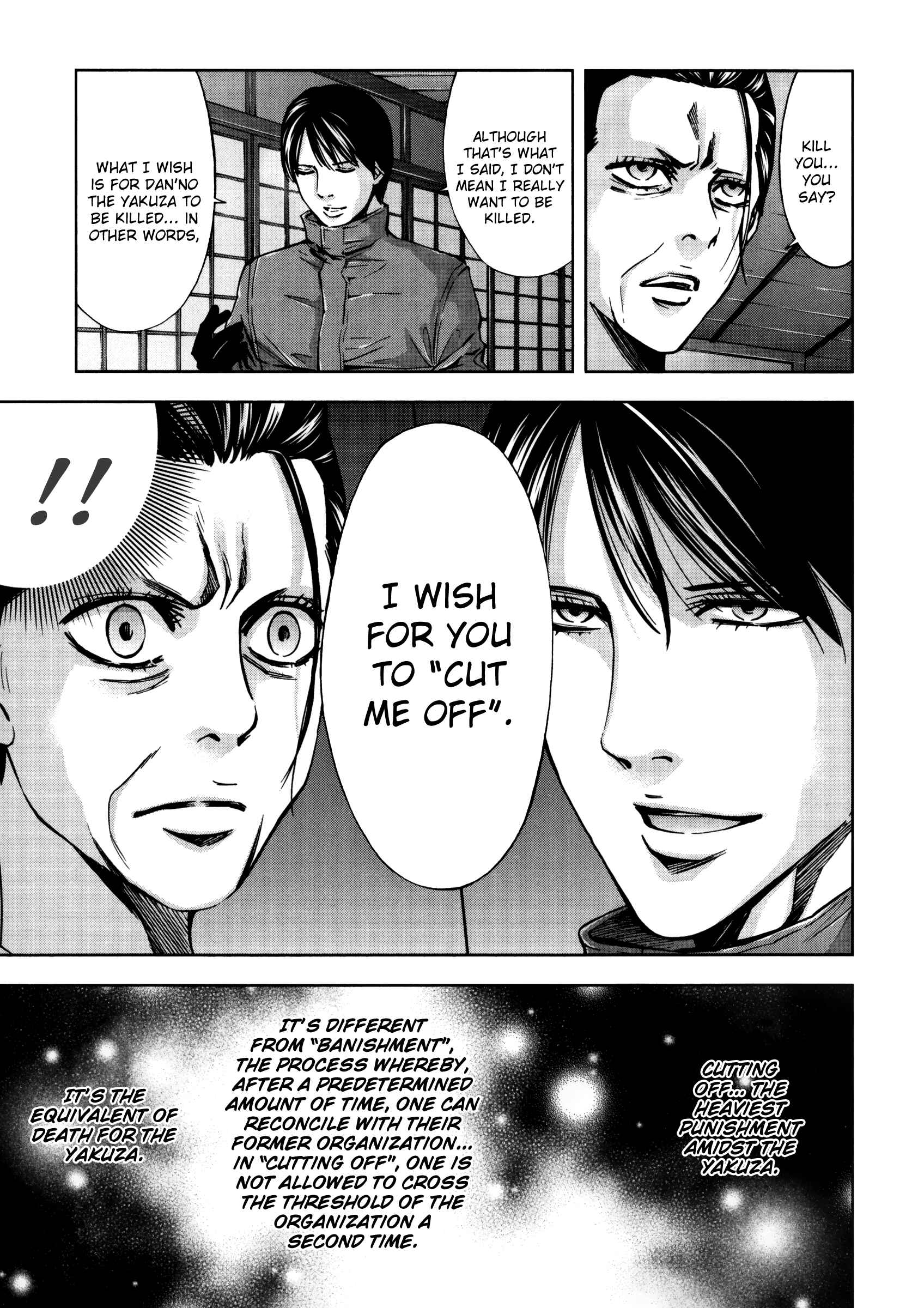Page 14 Chapter 112 Ouroboros