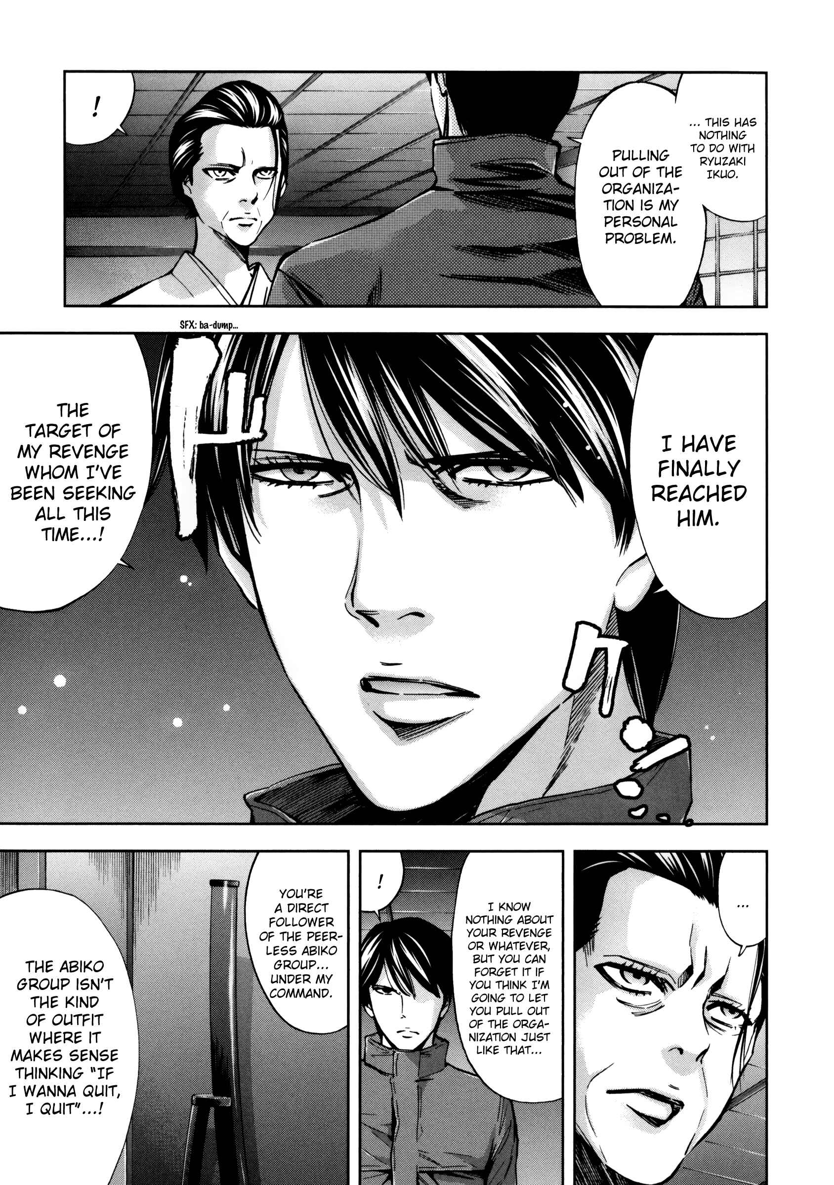 Page 16 Chapter 112 Ouroboros